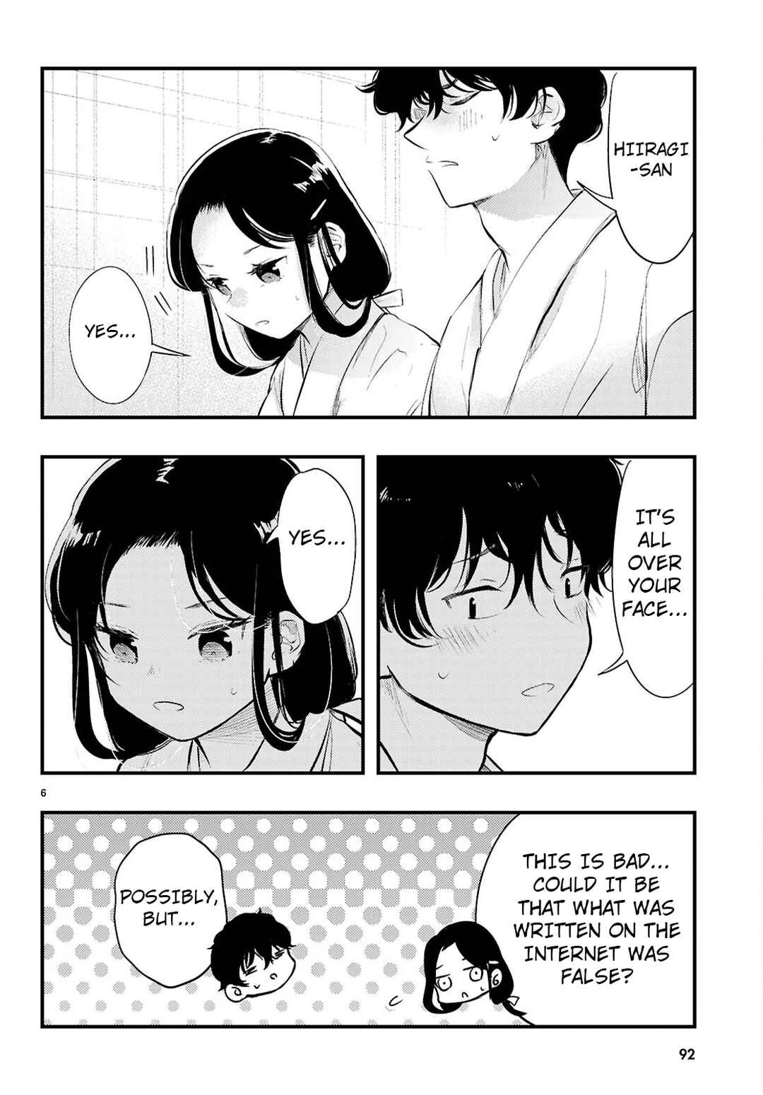 Midari ni Tsukasete wa Narimasen Chapter 2 - Page 6