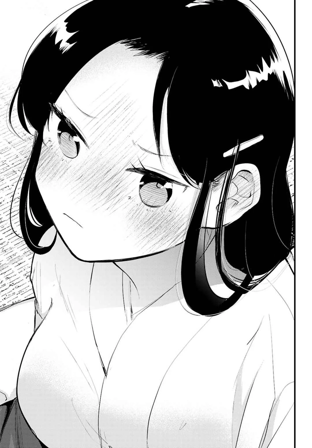 Midari ni Tsukasete wa Narimasen Chapter 2 - Page 13
