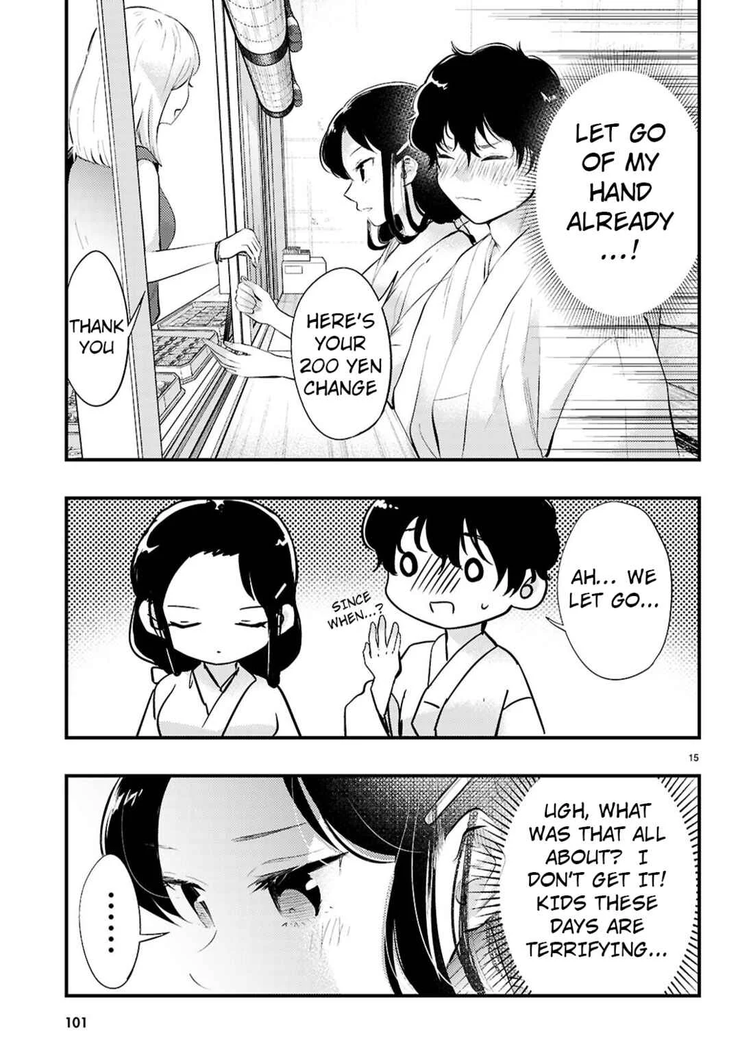 Midari ni Tsukasete wa Narimasen Chapter 2 - Page 15