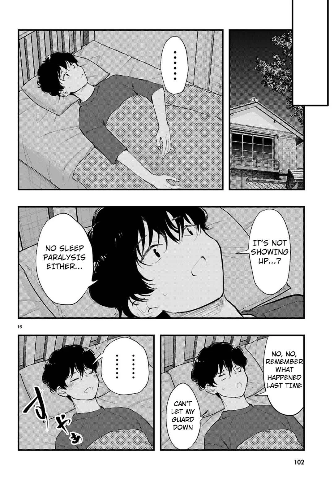 Midari ni Tsukasete wa Narimasen Chapter 2 - Page 16
