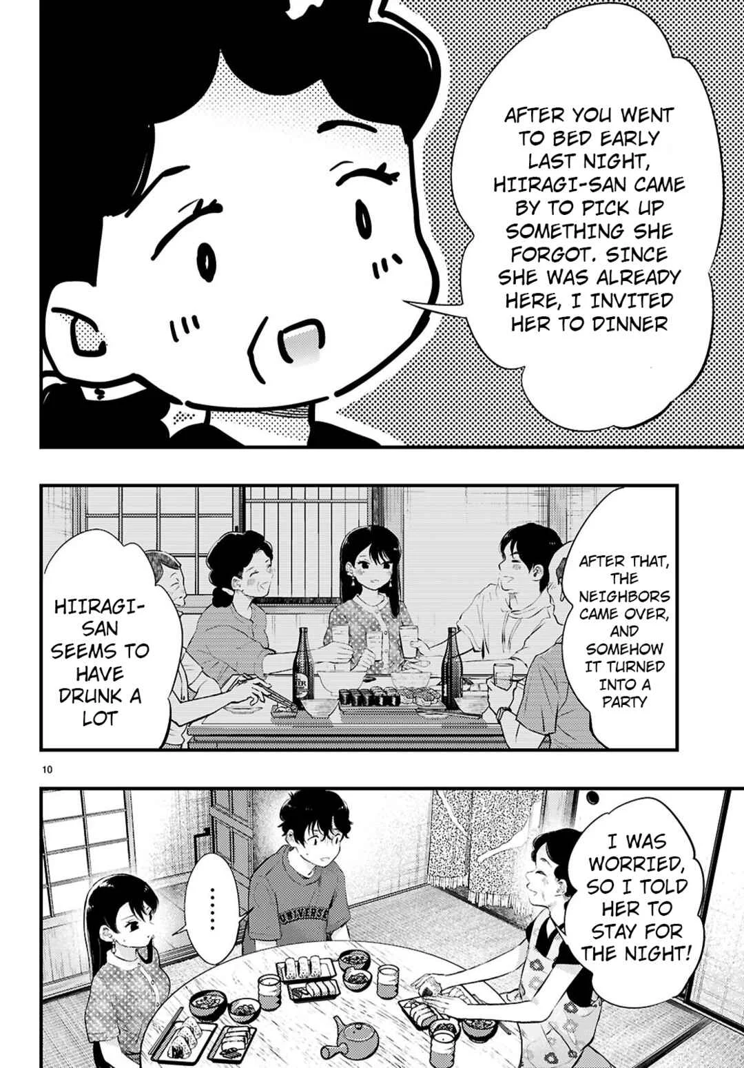 Midari ni Tsukasete wa Narimasen Chapter 3 - Page 10