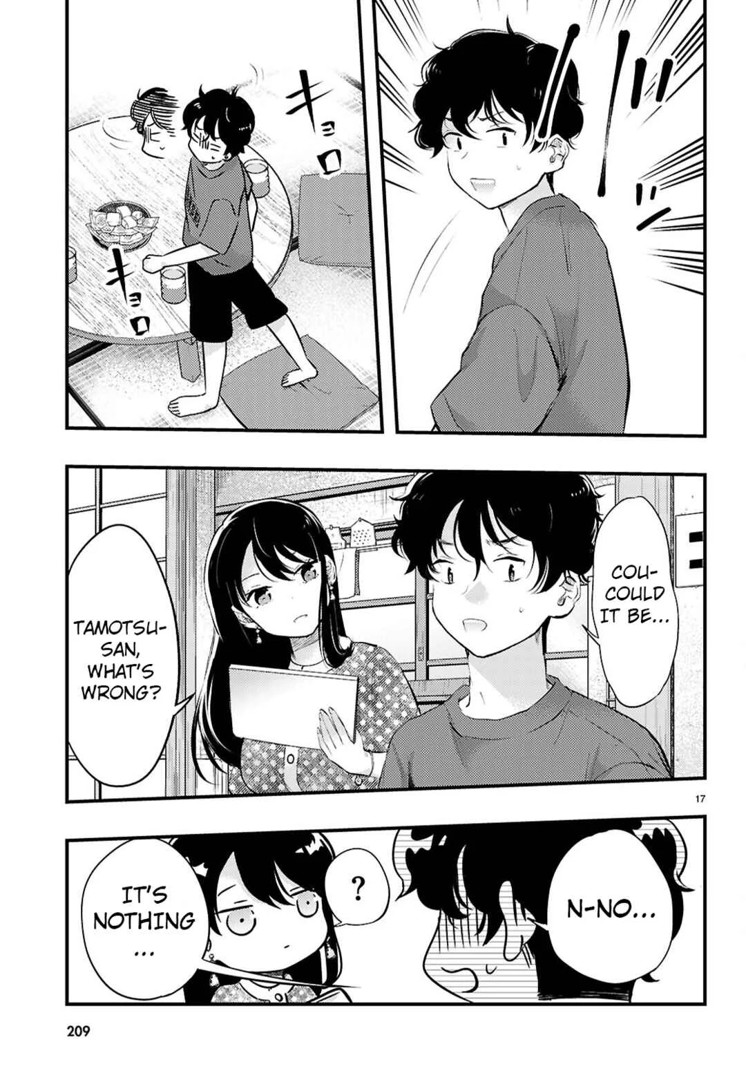 Midari ni Tsukasete wa Narimasen Chapter 3 - Page 17