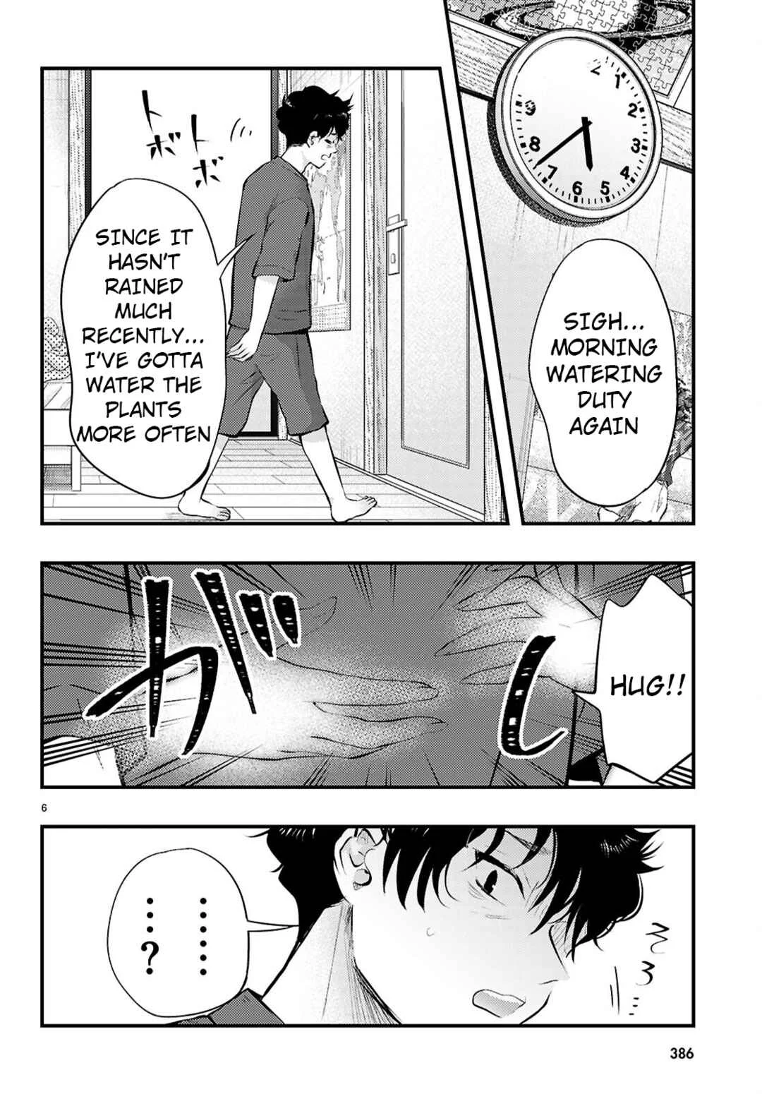 Midari ni Tsukasete wa Narimasen Chapter 4 - Page 6