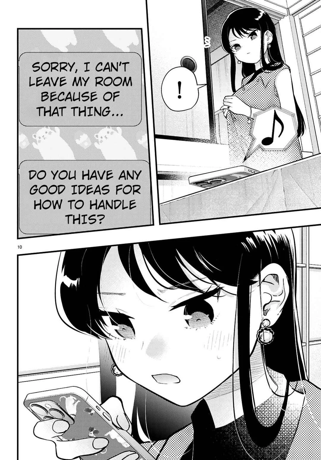 Midari ni Tsukasete wa Narimasen Chapter 4 - Page 10