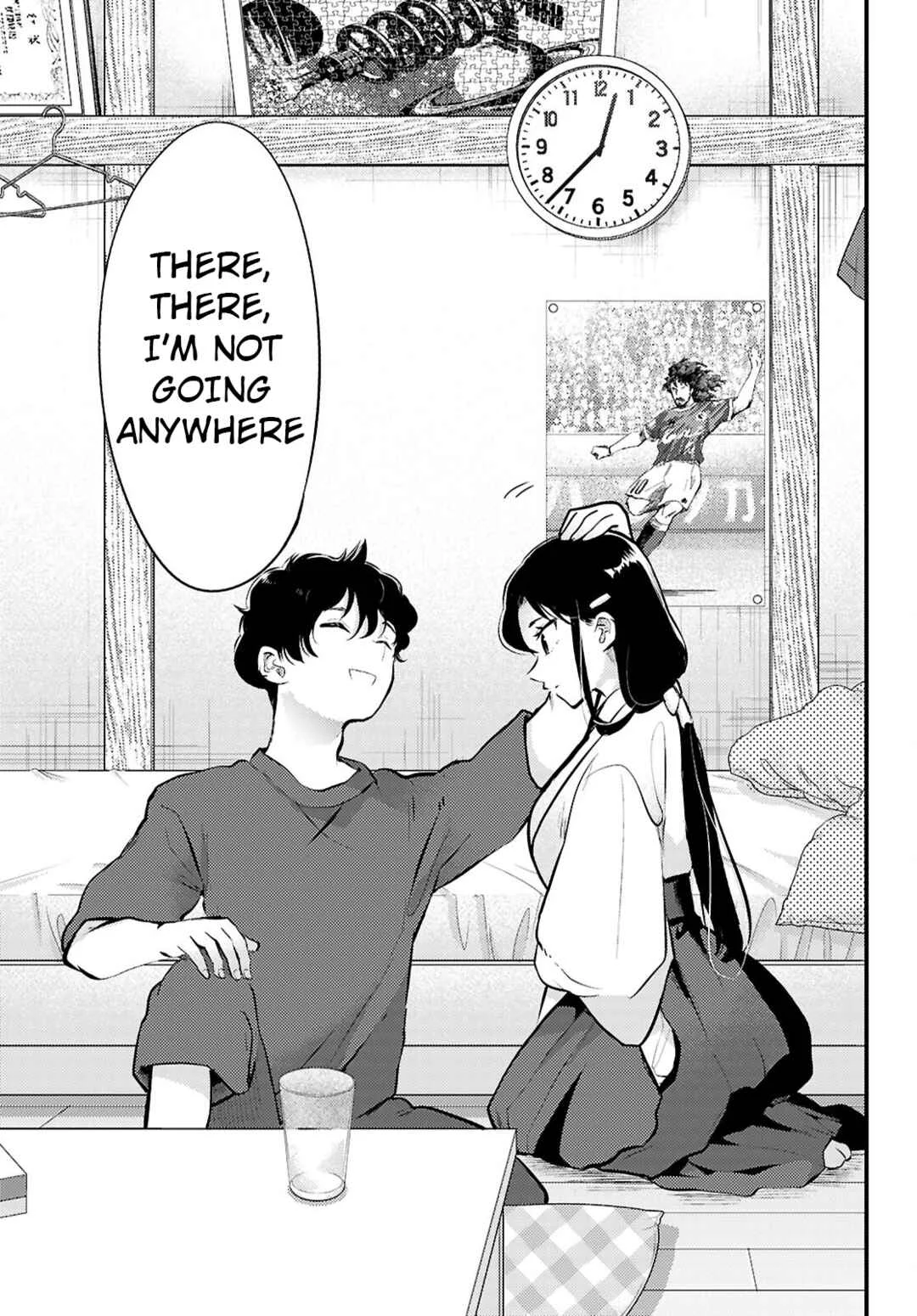 Midari ni Tsukasete wa Narimasen Chapter 4 - Page 15
