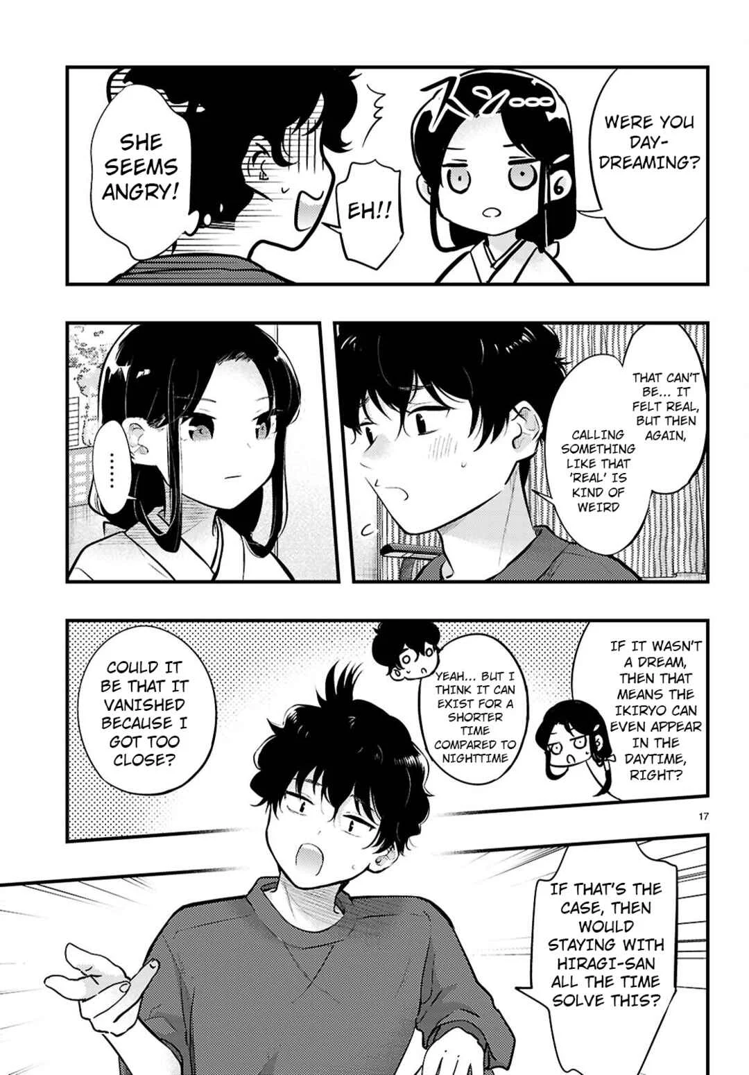 Midari ni Tsukasete wa Narimasen Chapter 4 - Page 17