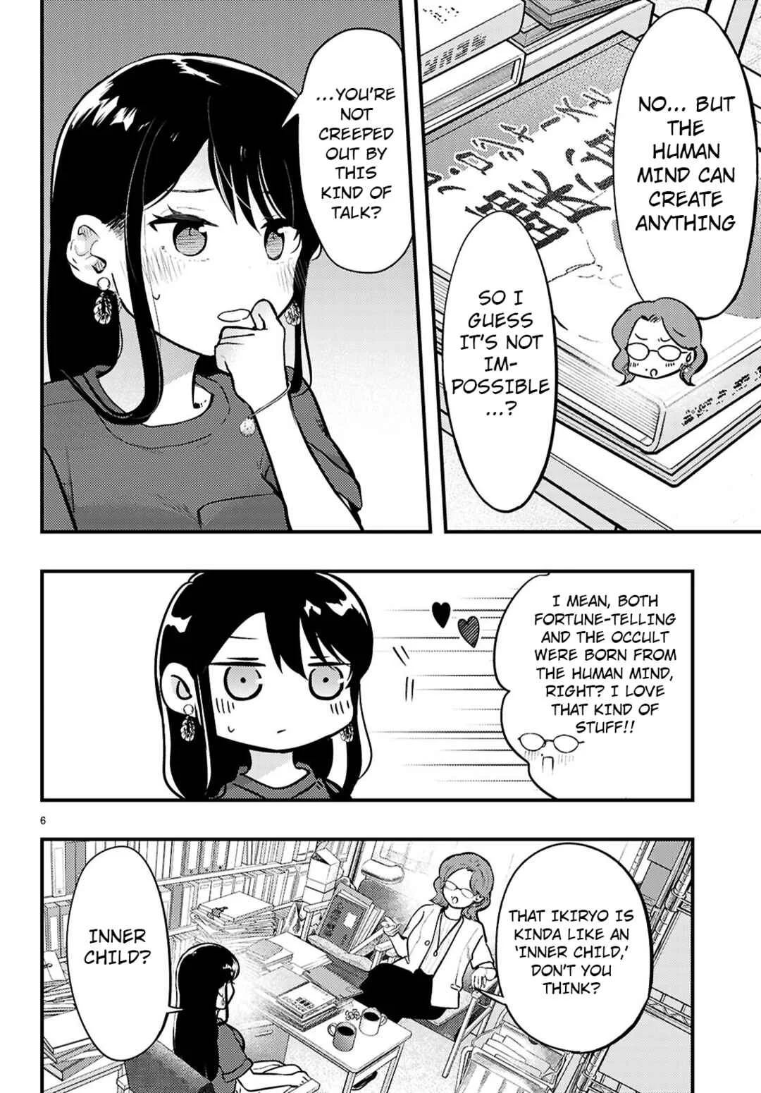 Midari ni Tsukasete wa Narimasen Chapter 5 - Page 6
