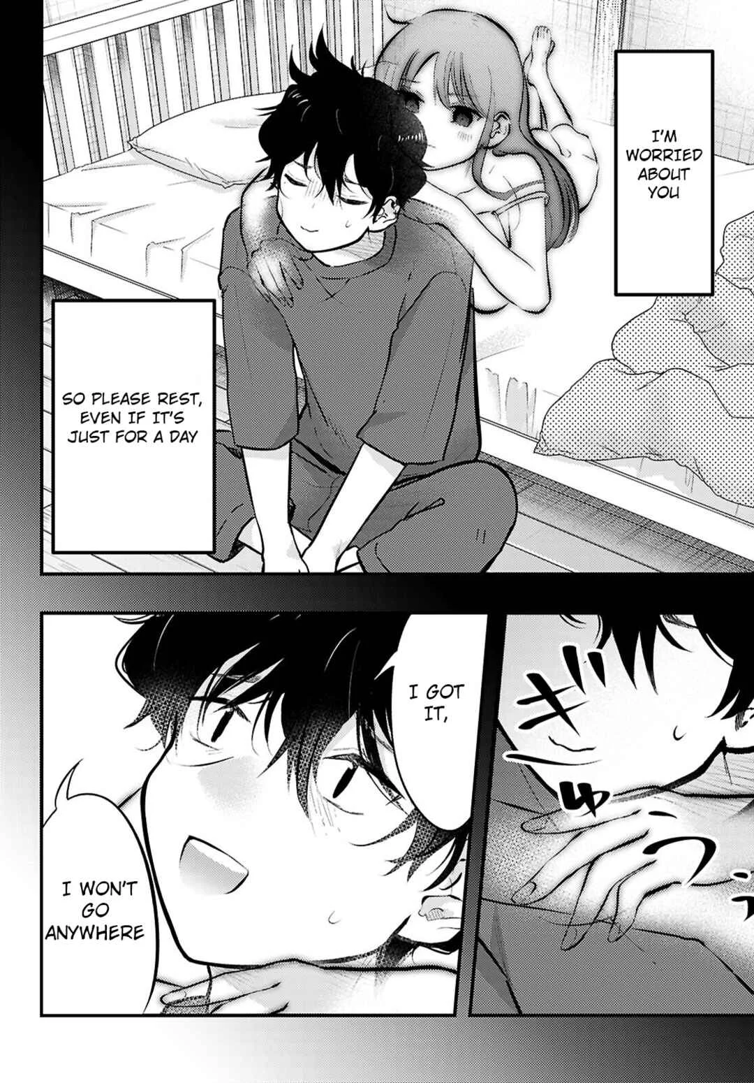 Midari ni Tsukasete wa Narimasen Chapter 5 - Page 14