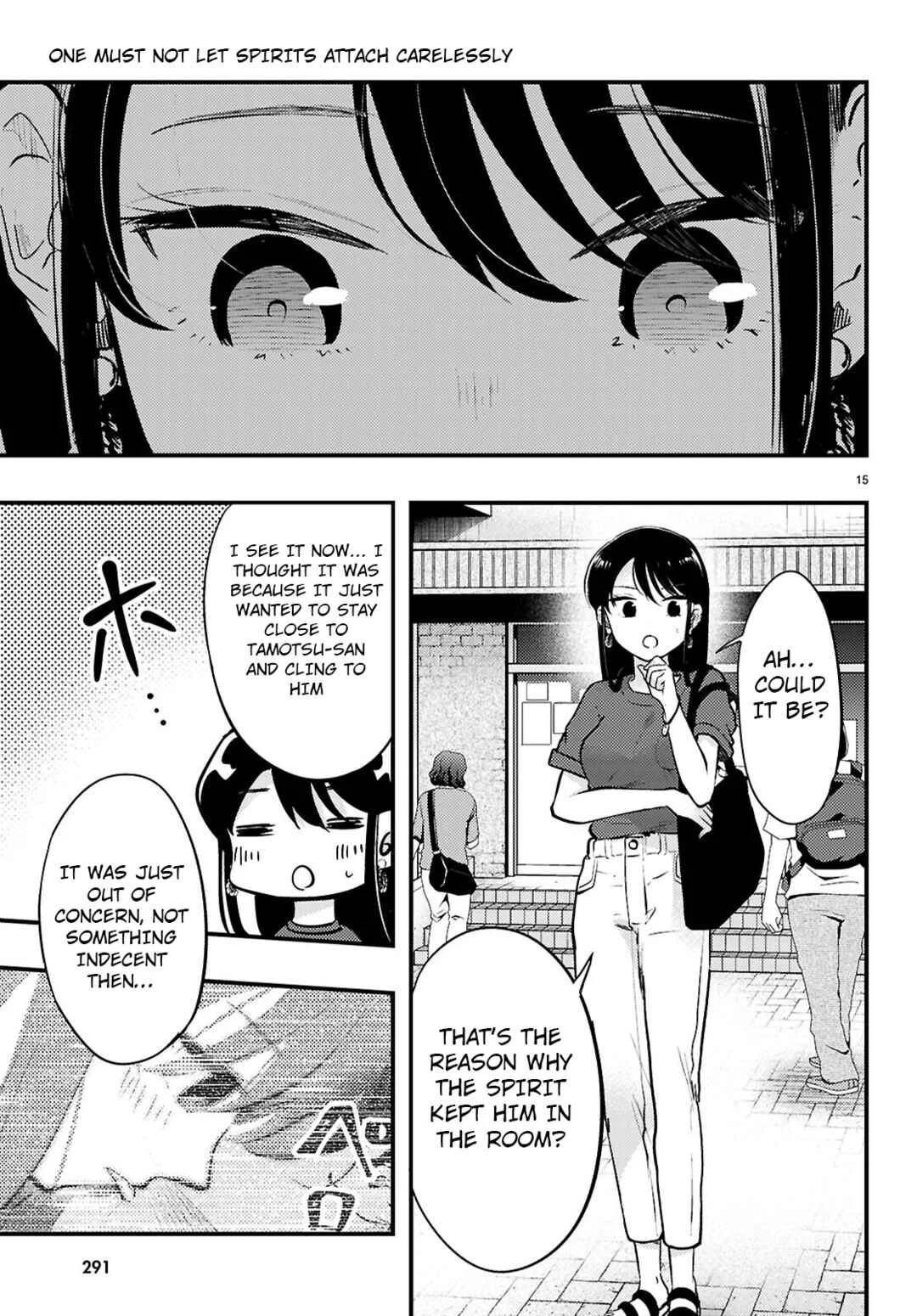 Midari ni Tsukasete wa Narimasen Chapter 5 - Page 15