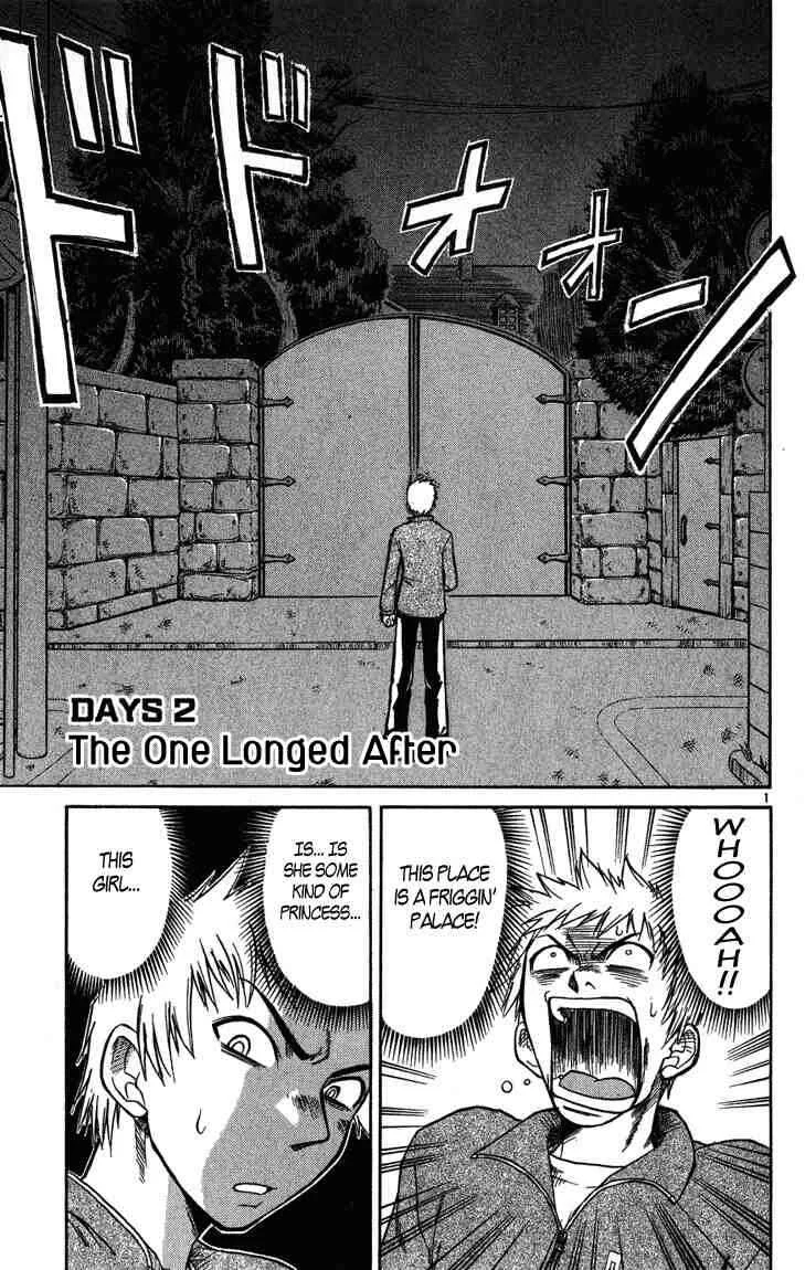Midori no Hibi Chapter 2: The One Longed After  - Page 1