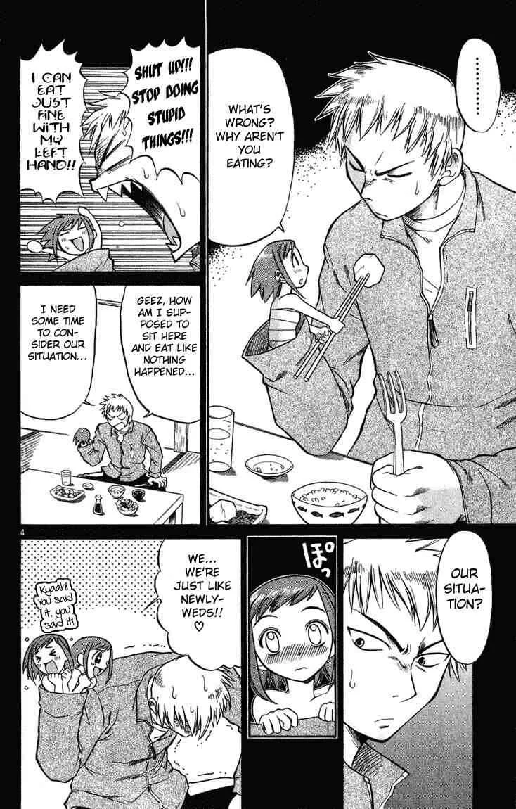 Midori no Hibi Chapter 2: The One Longed After  - Page 4