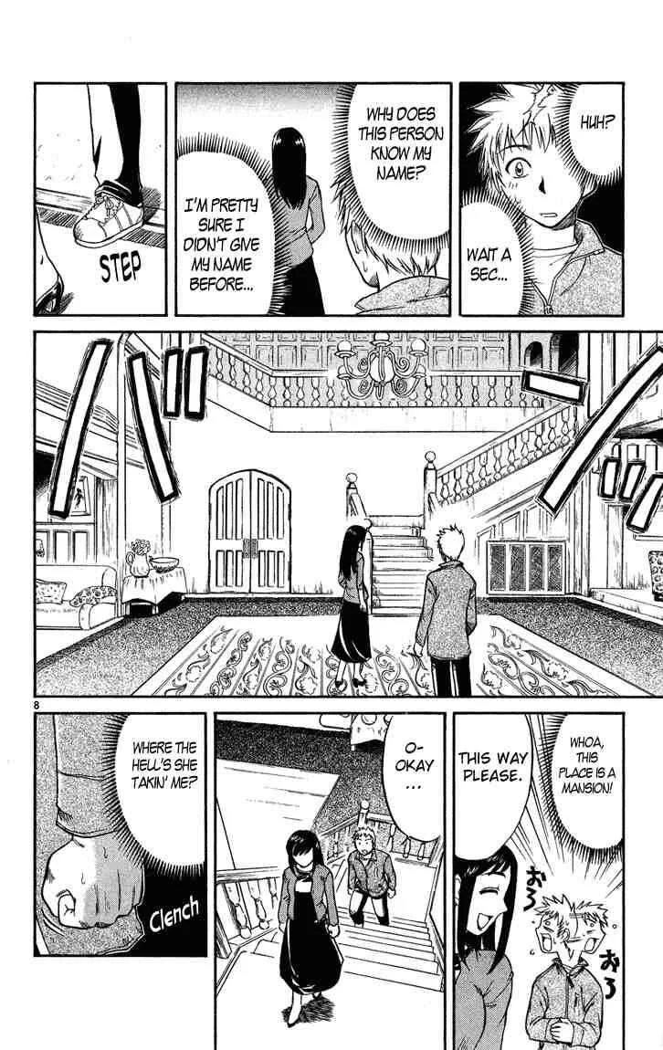 Midori no Hibi Chapter 2: The One Longed After  - Page 8
