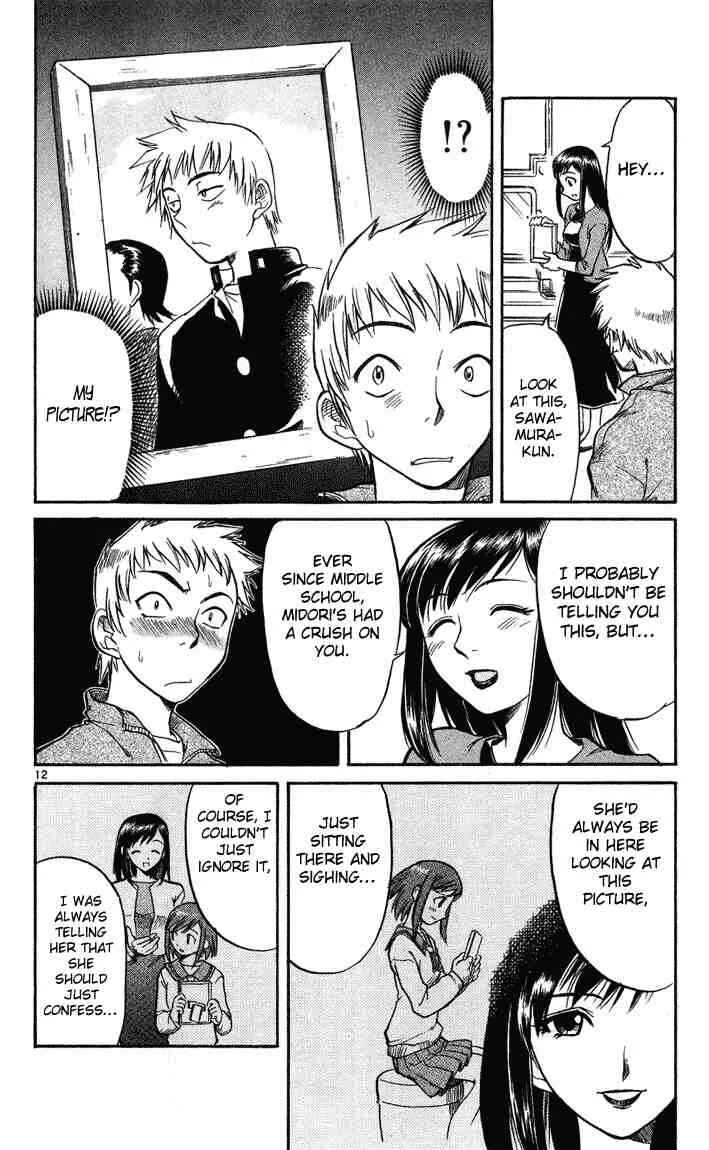 Midori no Hibi Chapter 2: The One Longed After  - Page 12