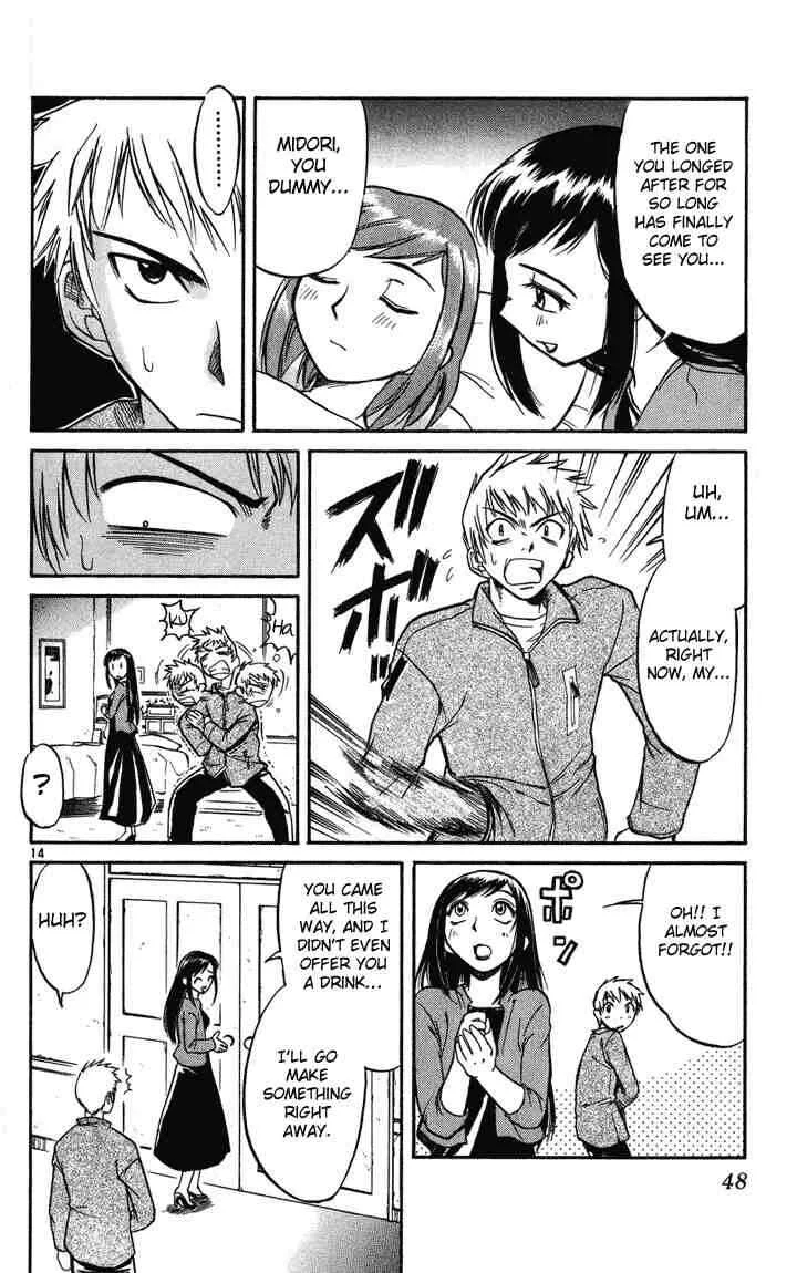 Midori no Hibi Chapter 2: The One Longed After  - Page 14