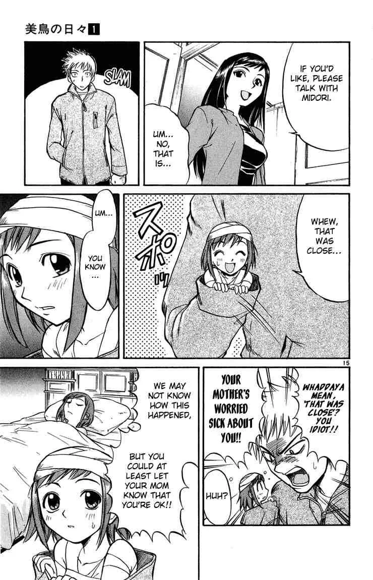 Midori no Hibi Chapter 2: The One Longed After  - Page 15