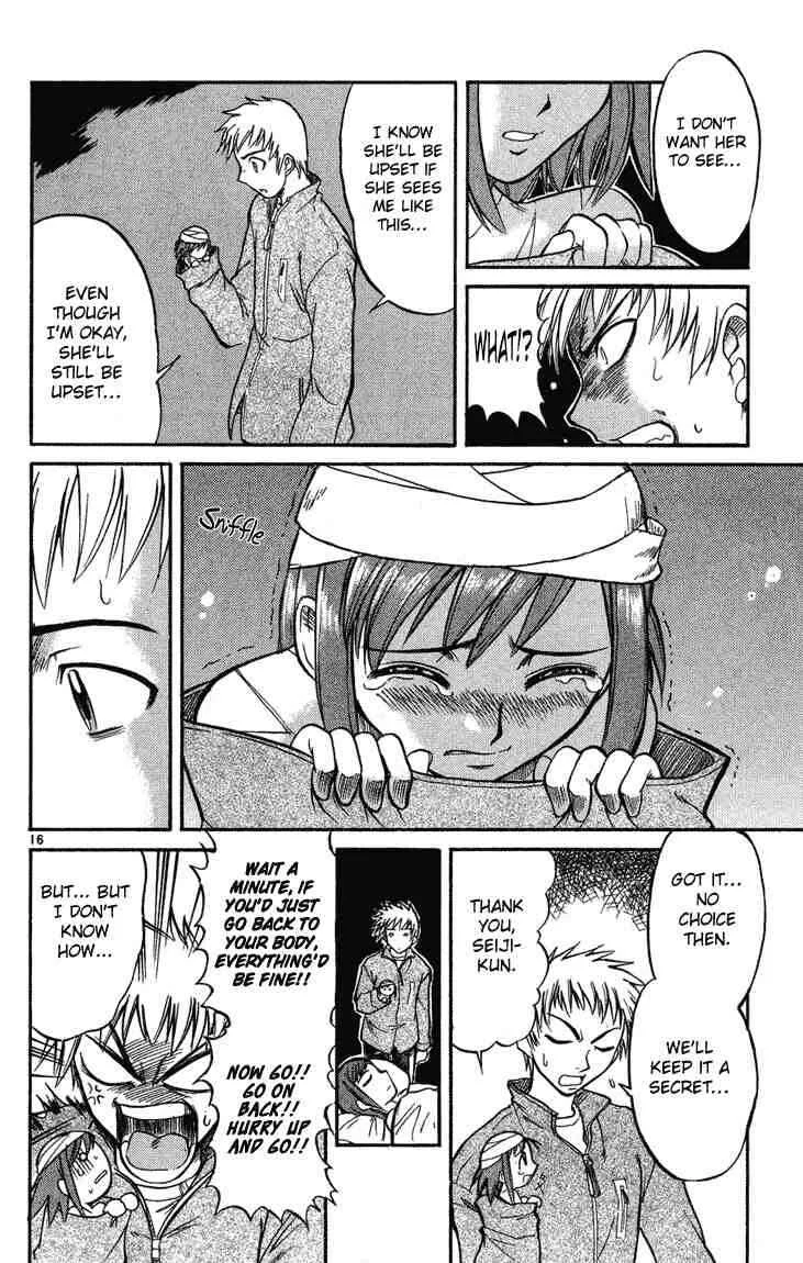 Midori no Hibi Chapter 2: The One Longed After  - Page 16