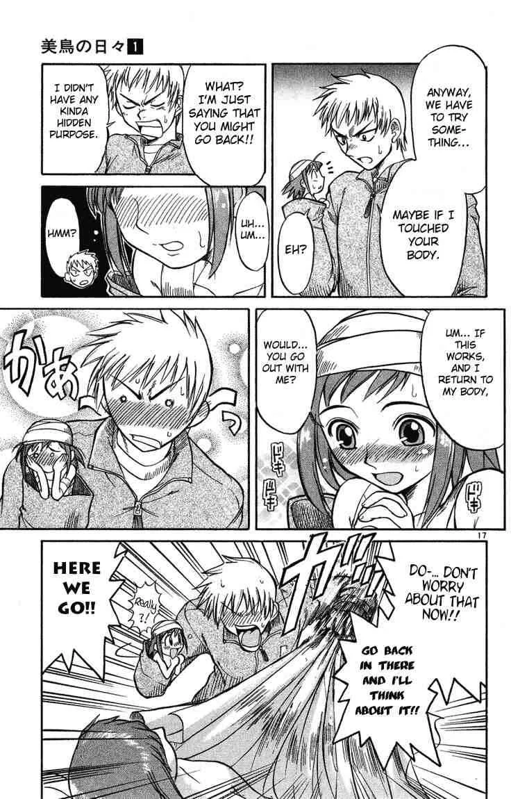 Midori no Hibi Chapter 2: The One Longed After  - Page 17