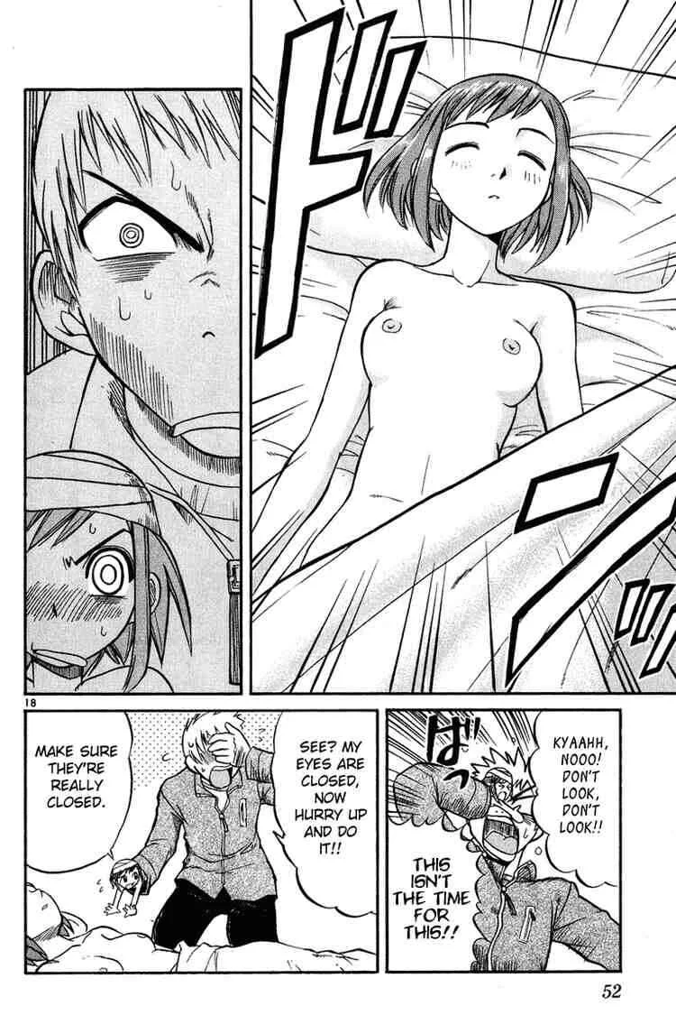 Midori no Hibi Chapter 2: The One Longed After  - Page 18