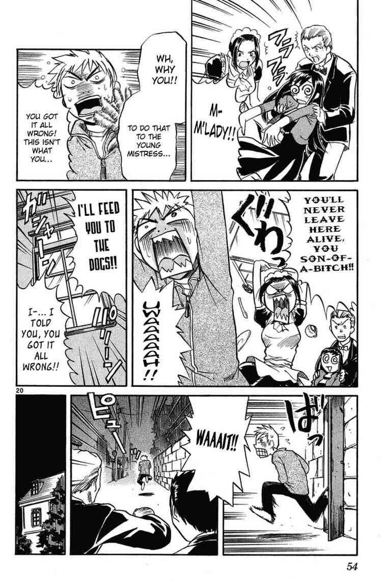 Midori no Hibi Chapter 2: The One Longed After  - Page 20