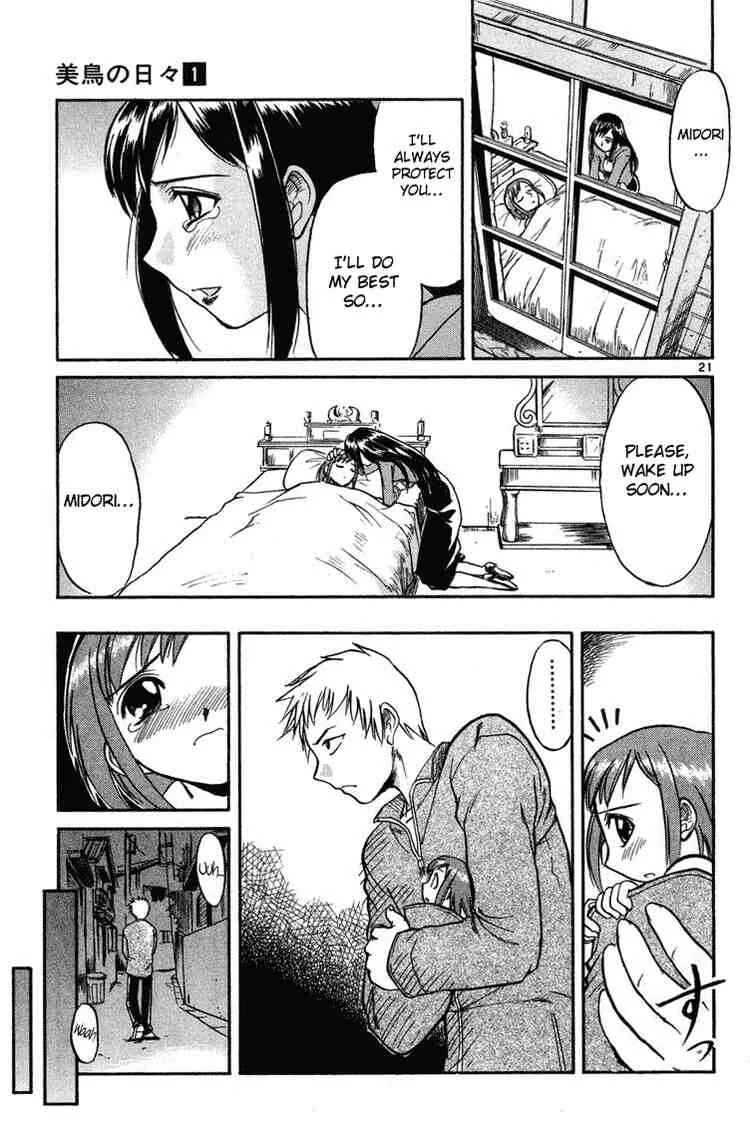 Midori no Hibi Chapter 2: The One Longed After  - Page 21