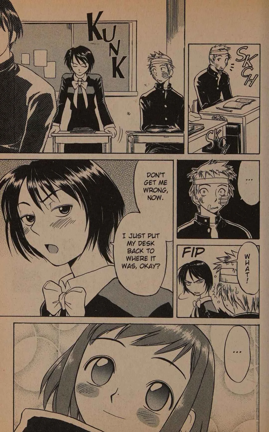 Midori no Hibi Chapter 4: The Distance Between Desks - Page 19
