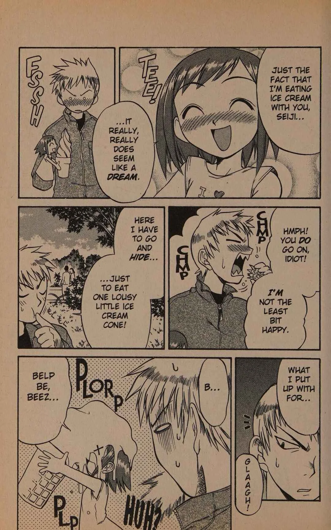 Midori no Hibi Chapter 5: Secret Buddies - Page 3