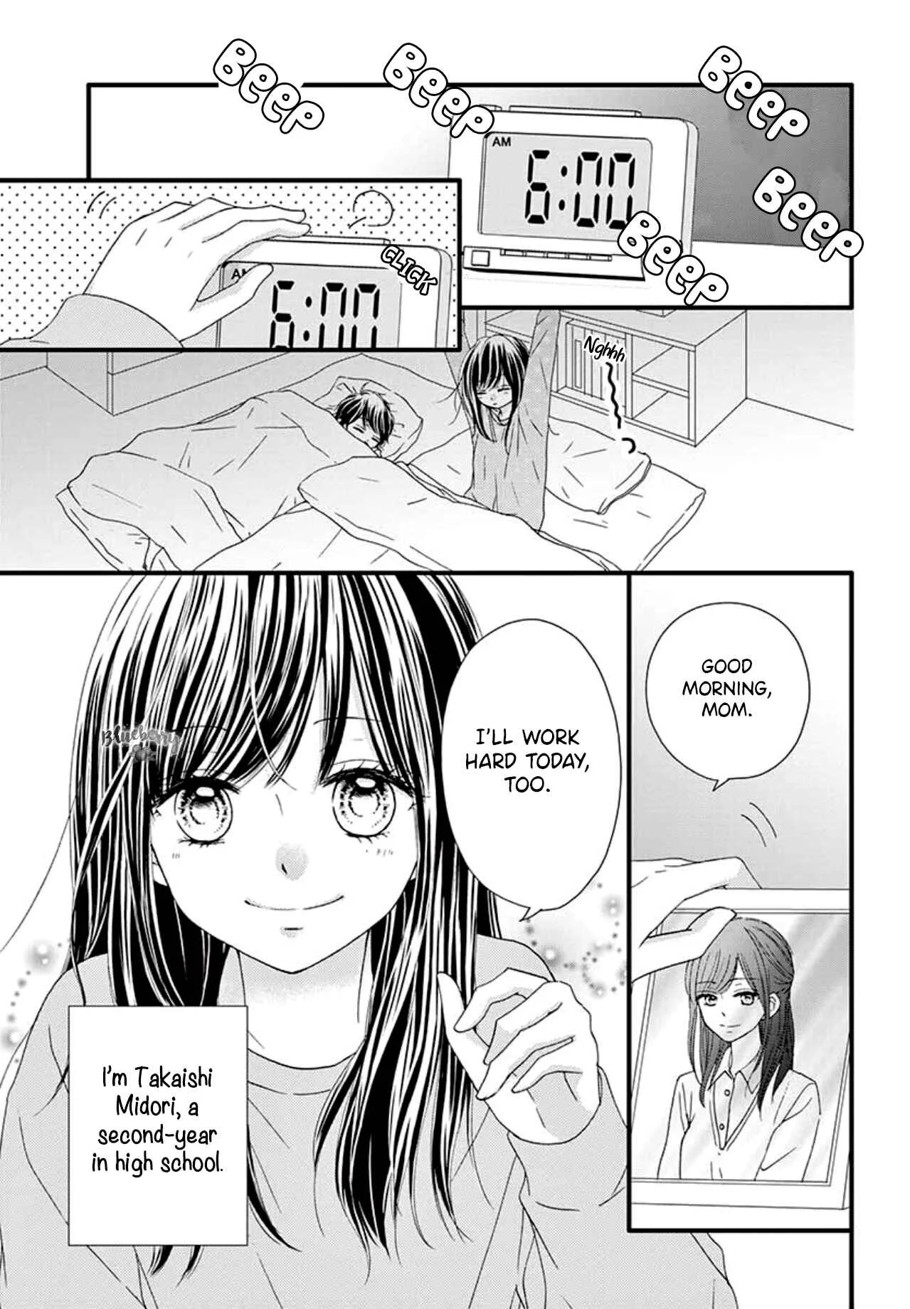 Midori no Tomarigi Chapter 1 - Page 4