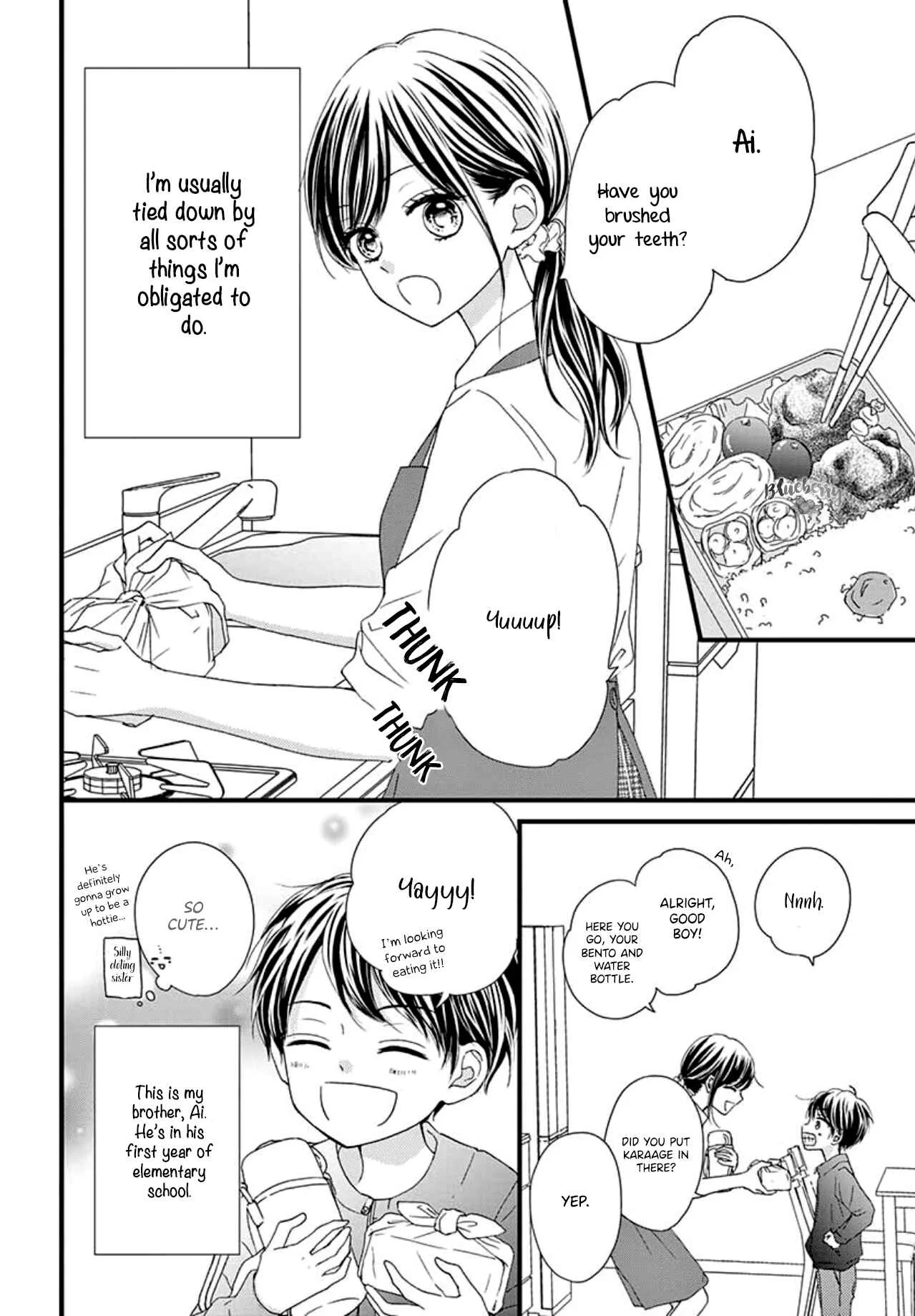 Midori no Tomarigi Chapter 1 - Page 5