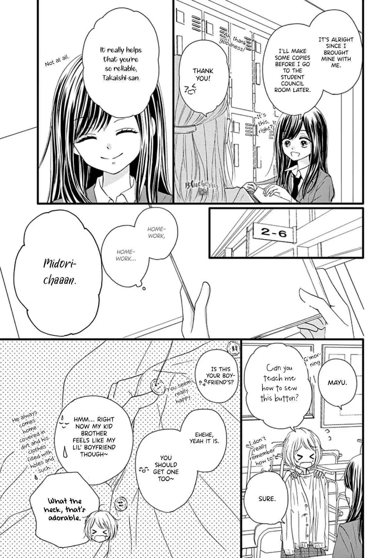 Midori no Tomarigi Chapter 1 - Page 8