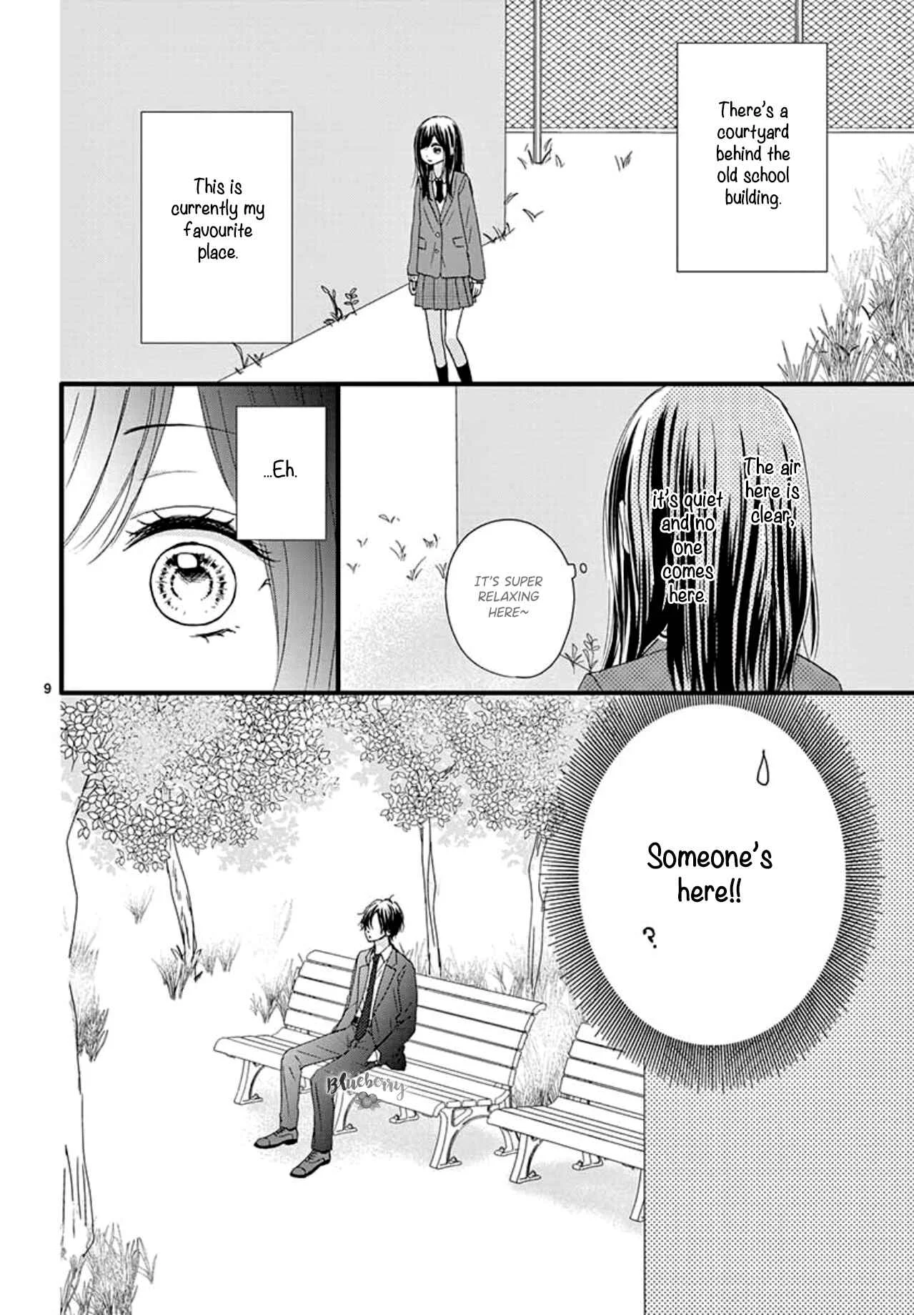 Midori no Tomarigi Chapter 1 - Page 11