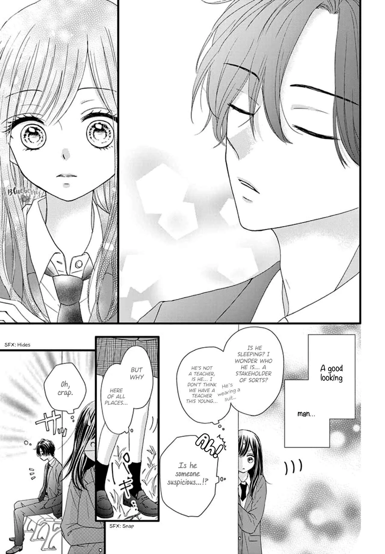 Midori no Tomarigi Chapter 1 - Page 12