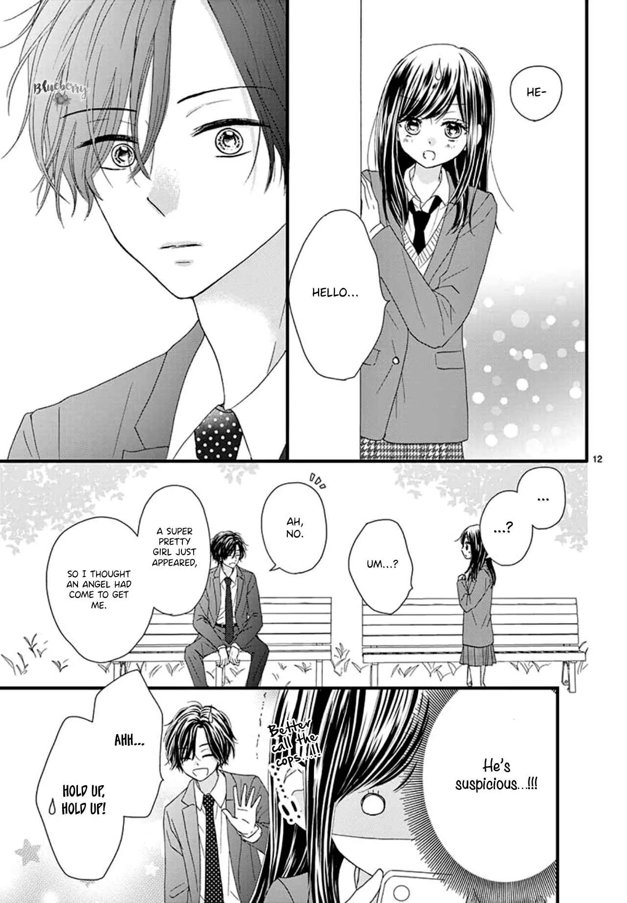 Midori no Tomarigi Chapter 1 - Page 14