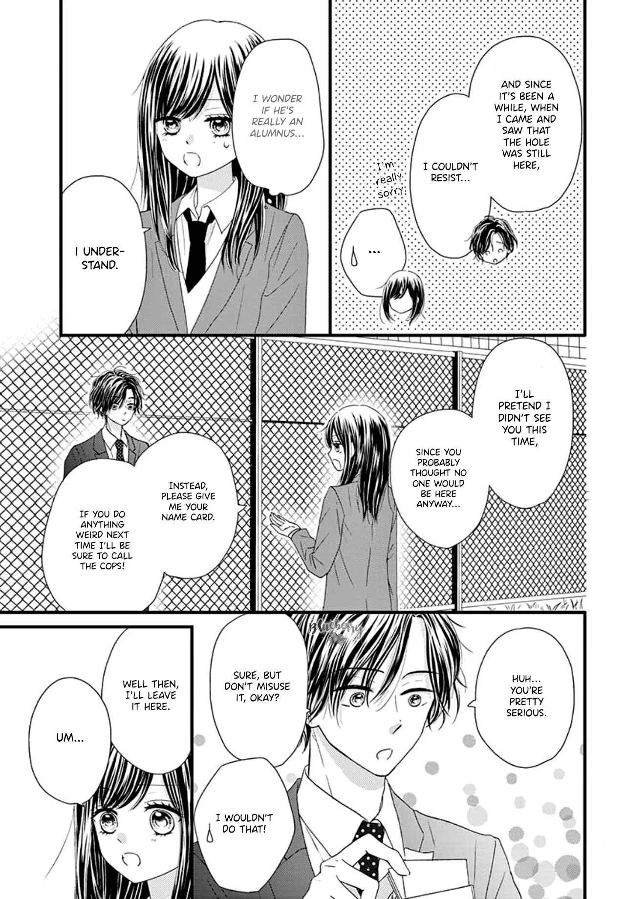 Midori no Tomarigi Chapter 1 - Page 16