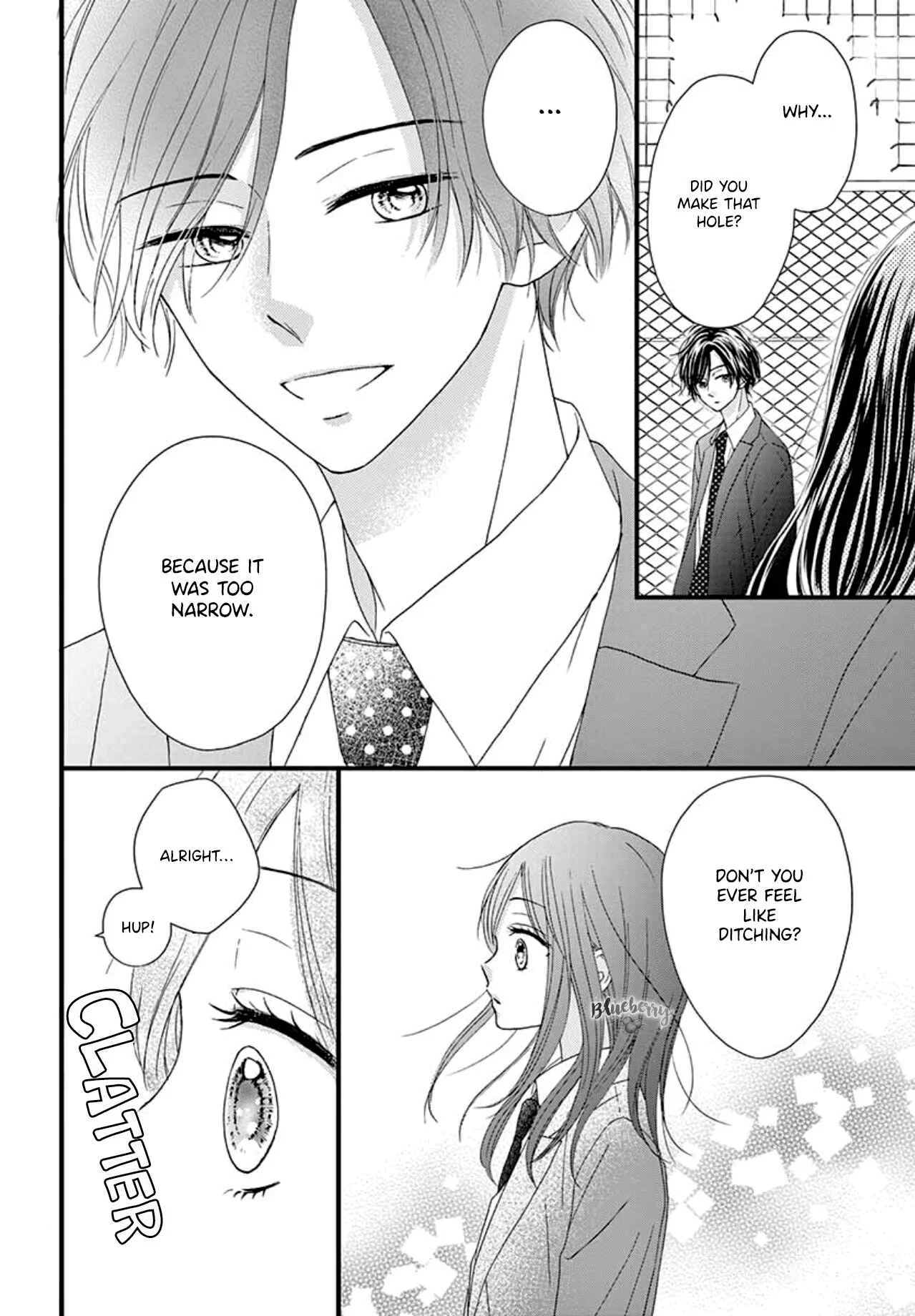 Midori no Tomarigi Chapter 1 - Page 17