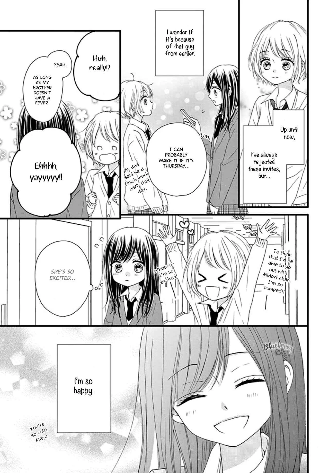 Midori no Tomarigi Chapter 1 - Page 22