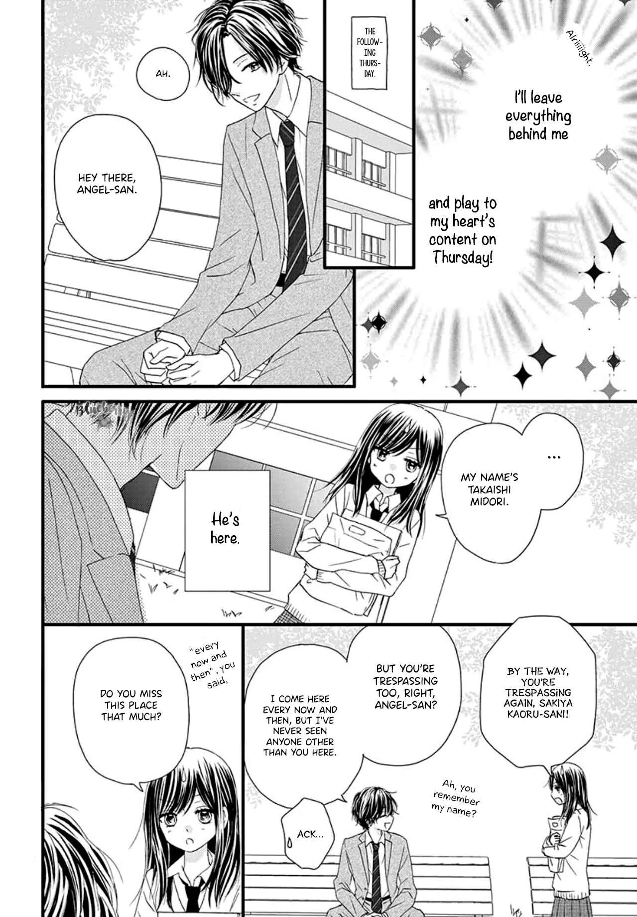 Midori no Tomarigi Chapter 1 - Page 23