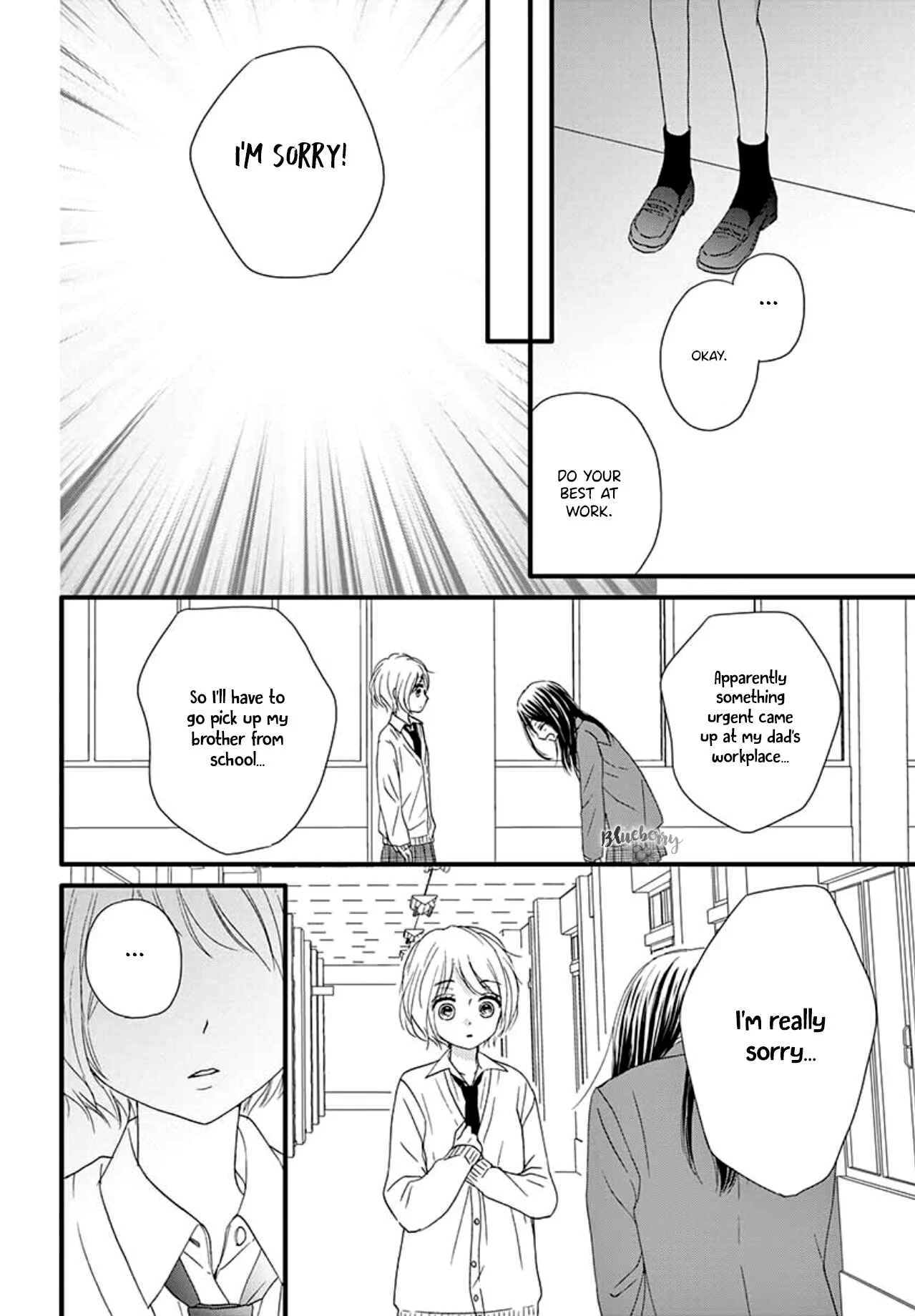 Midori no Tomarigi Chapter 1 - Page 29