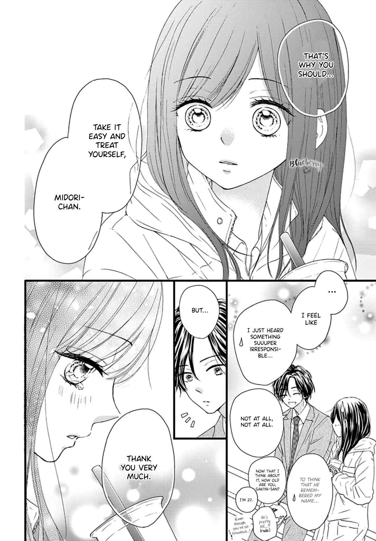 Midori no Tomarigi Chapter 1 - Page 39