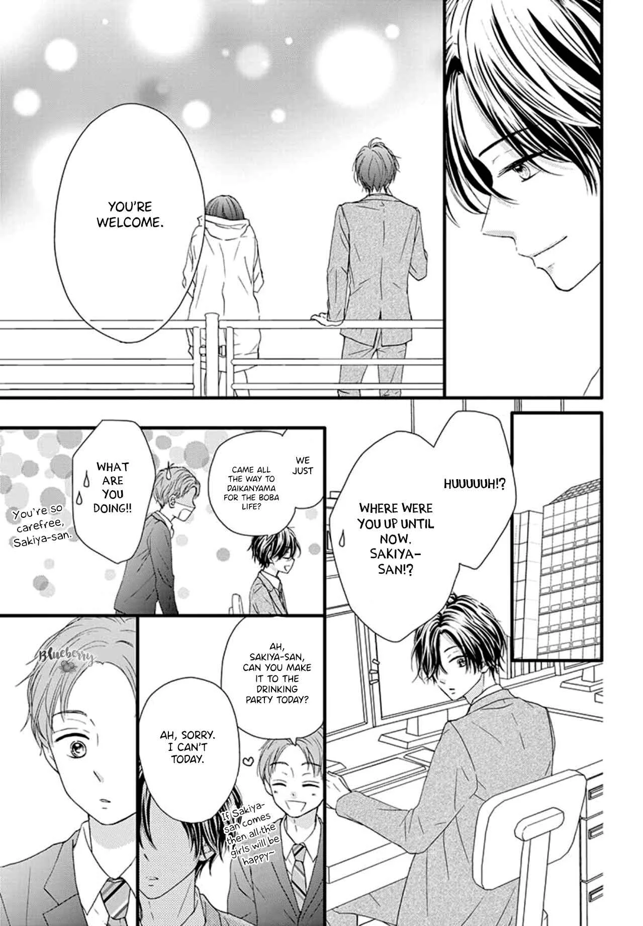 Midori no Tomarigi Chapter 1 - Page 40