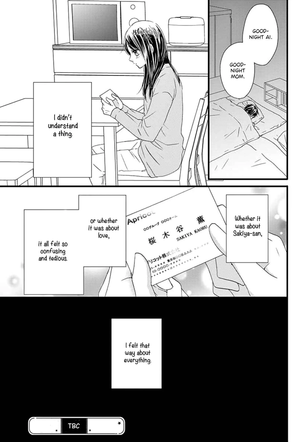 Midori no Tomarigi Chapter 1 - Page 42