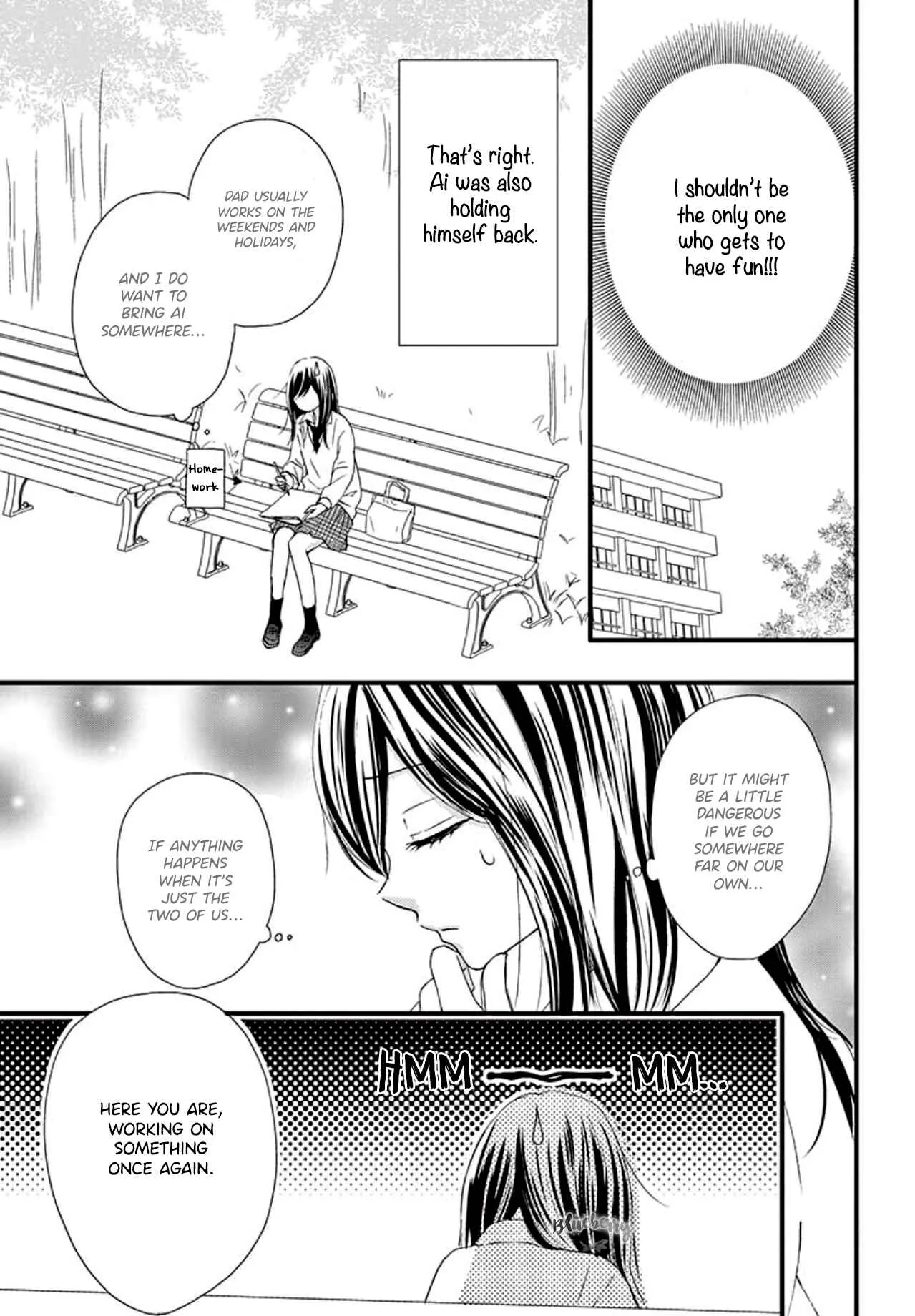 Midori no Tomarigi Chapter 2 - Page 7
