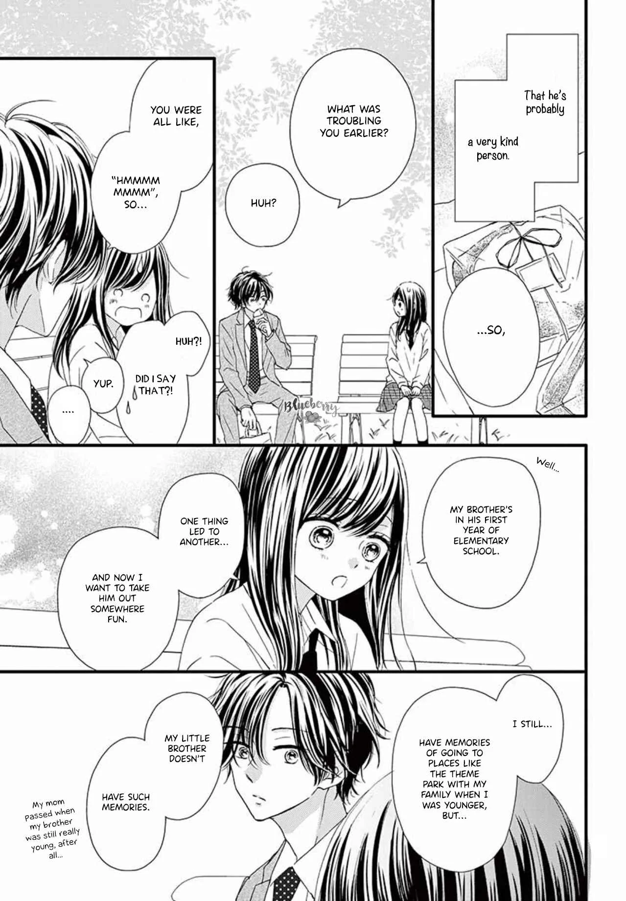 Midori no Tomarigi Chapter 2 - Page 11