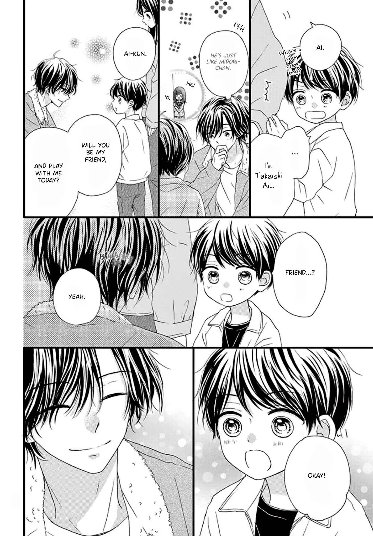 Midori no Tomarigi Chapter 2 - Page 16