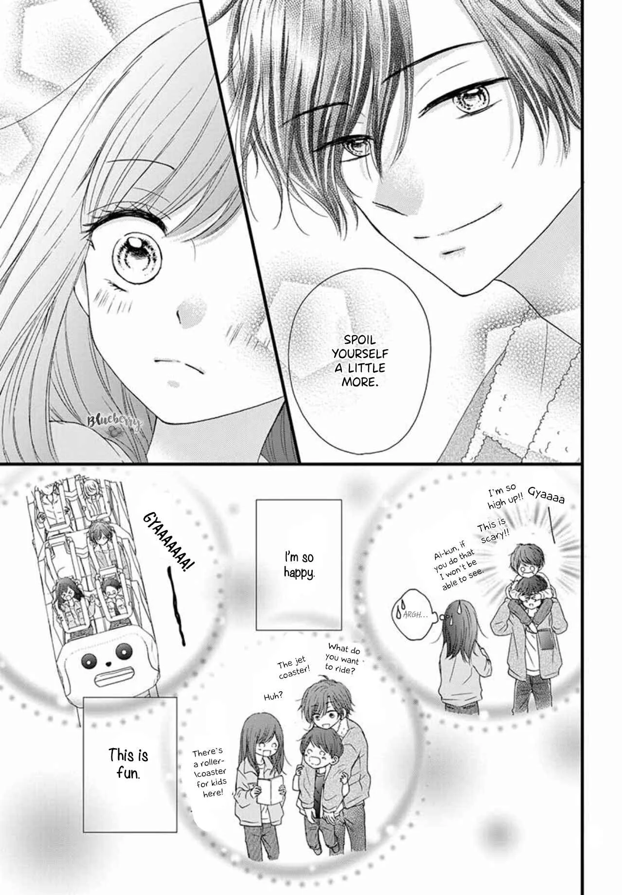 Midori no Tomarigi Chapter 2 - Page 19