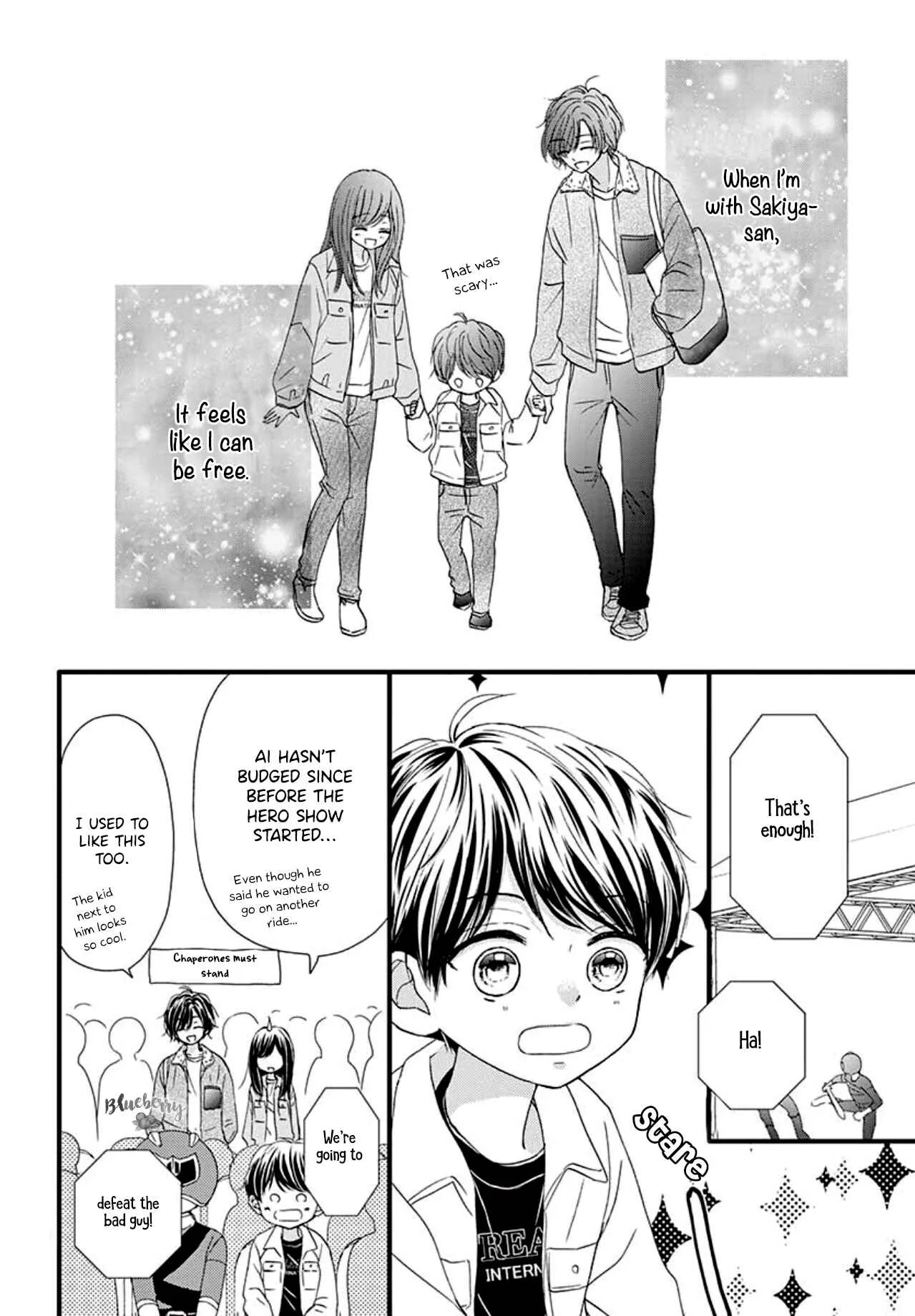 Midori no Tomarigi Chapter 2 - Page 20
