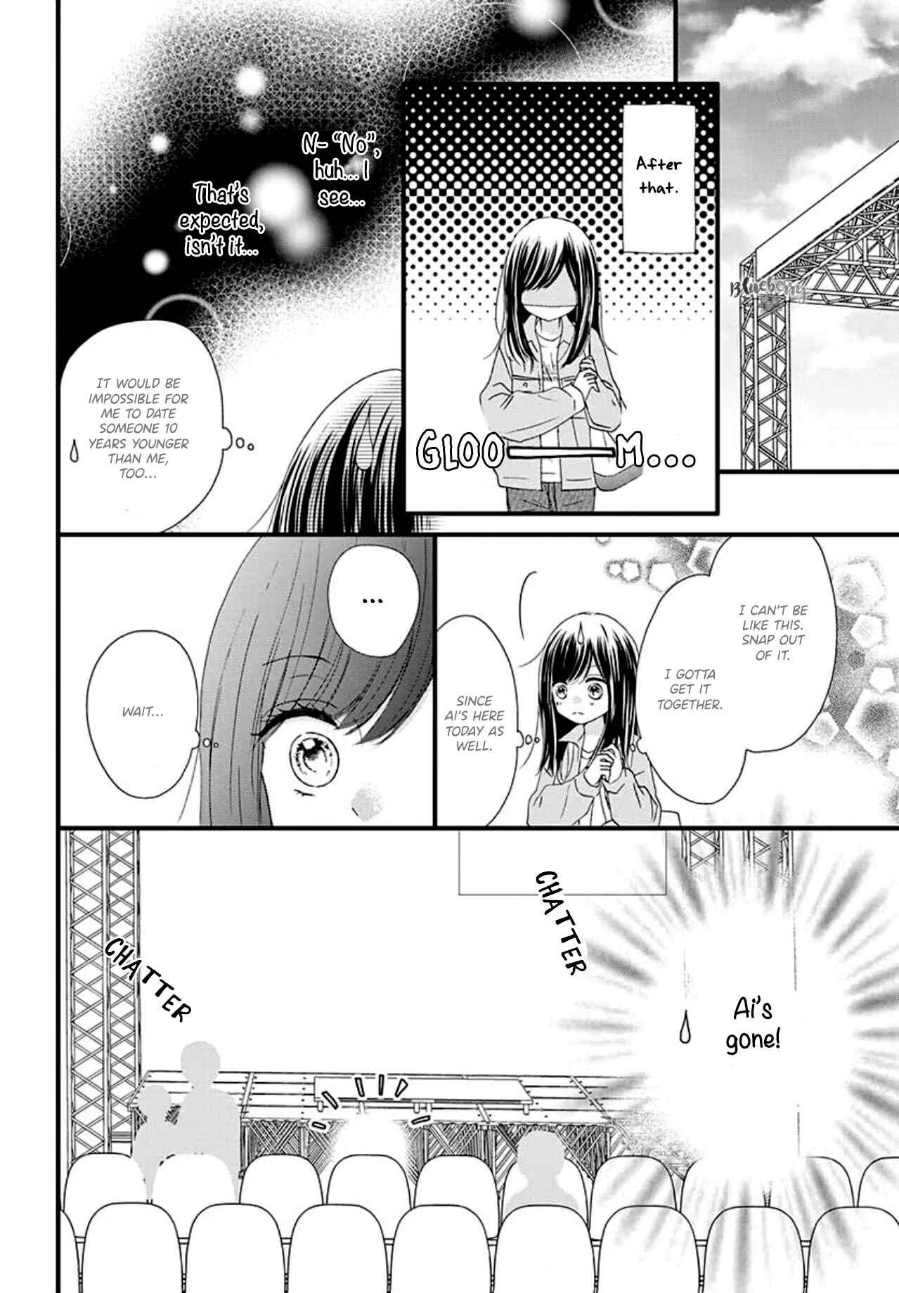 Midori no Tomarigi Chapter 2 - Page 26