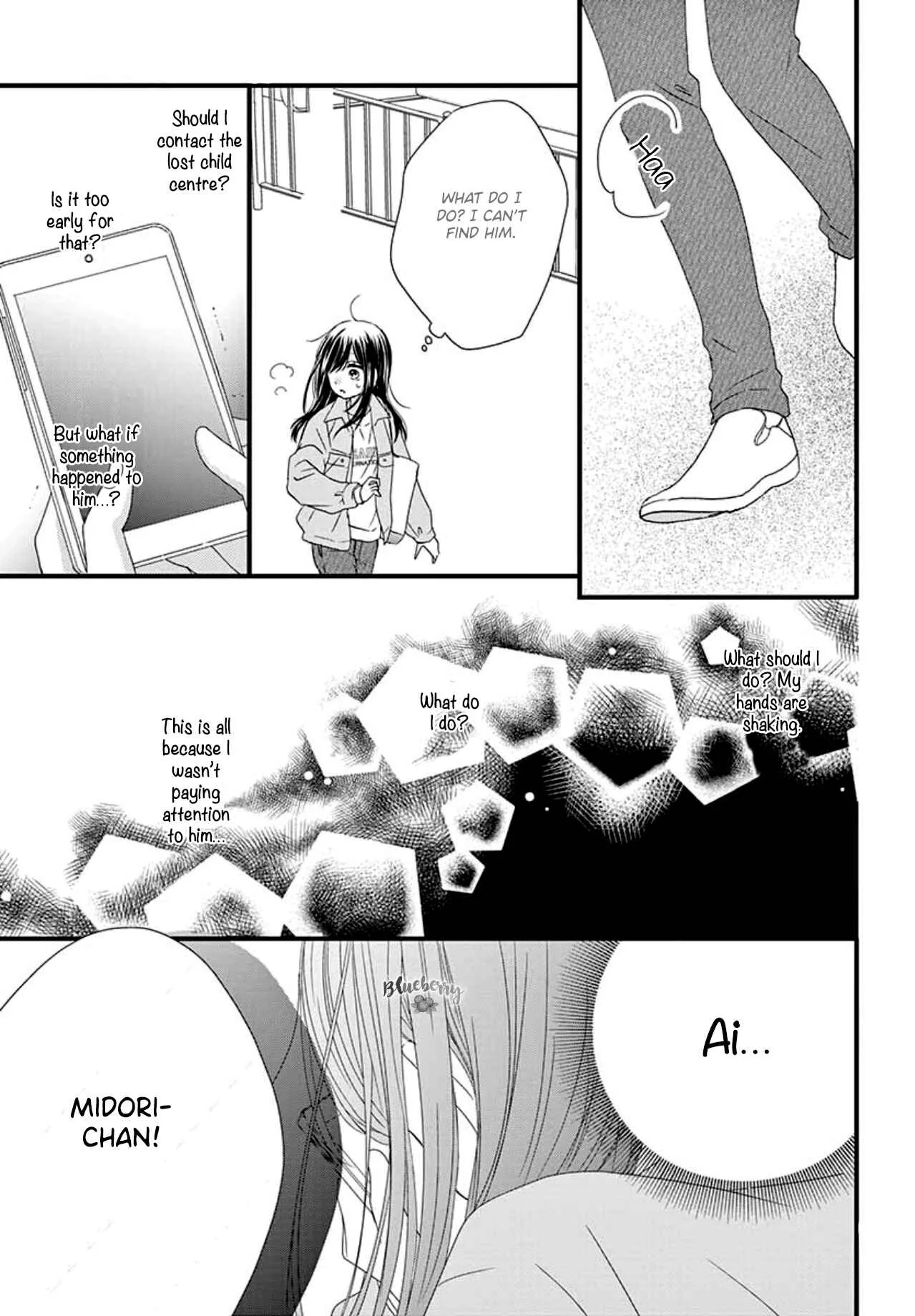 Midori no Tomarigi Chapter 2 - Page 27
