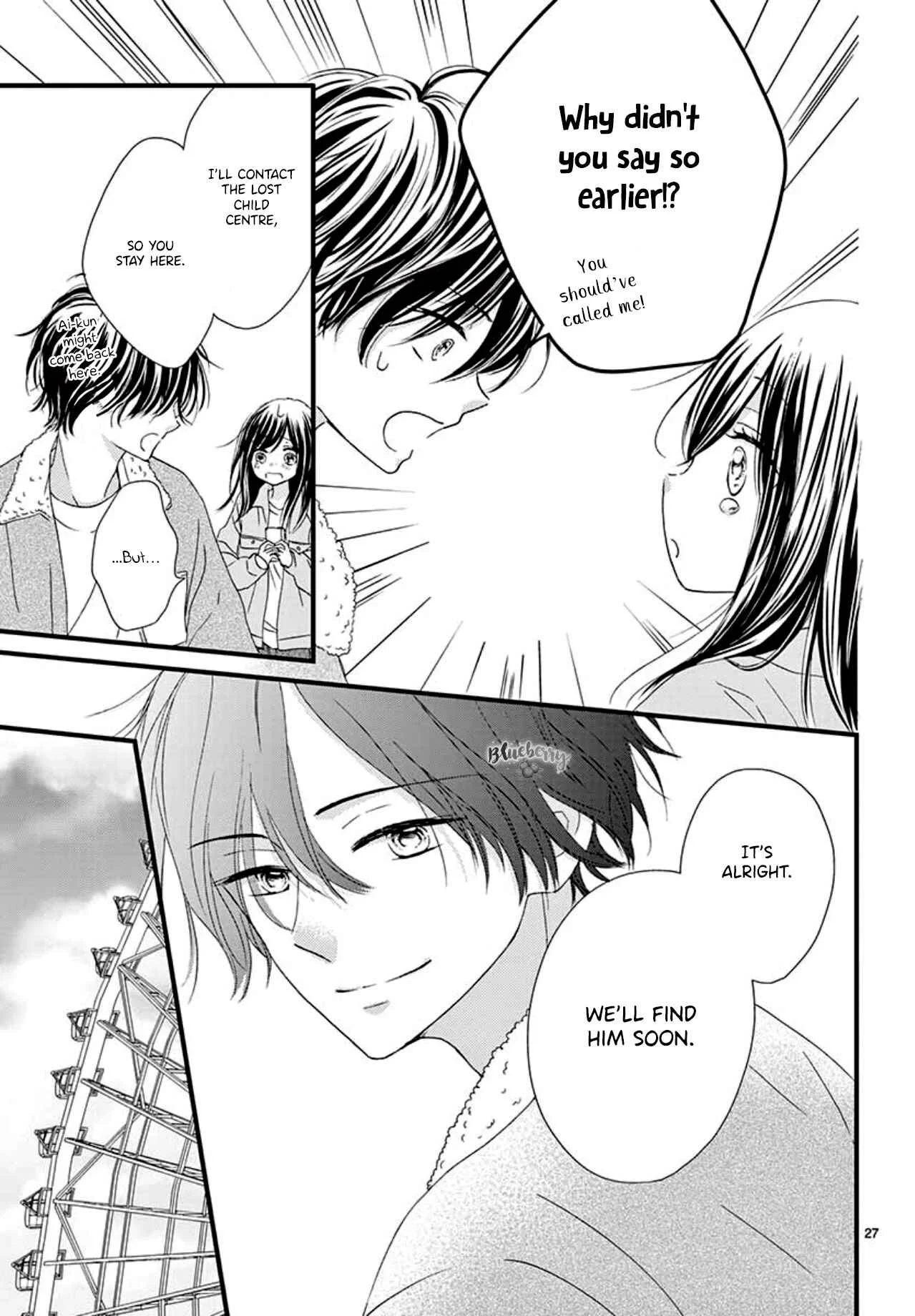 Midori no Tomarigi Chapter 2 - Page 29