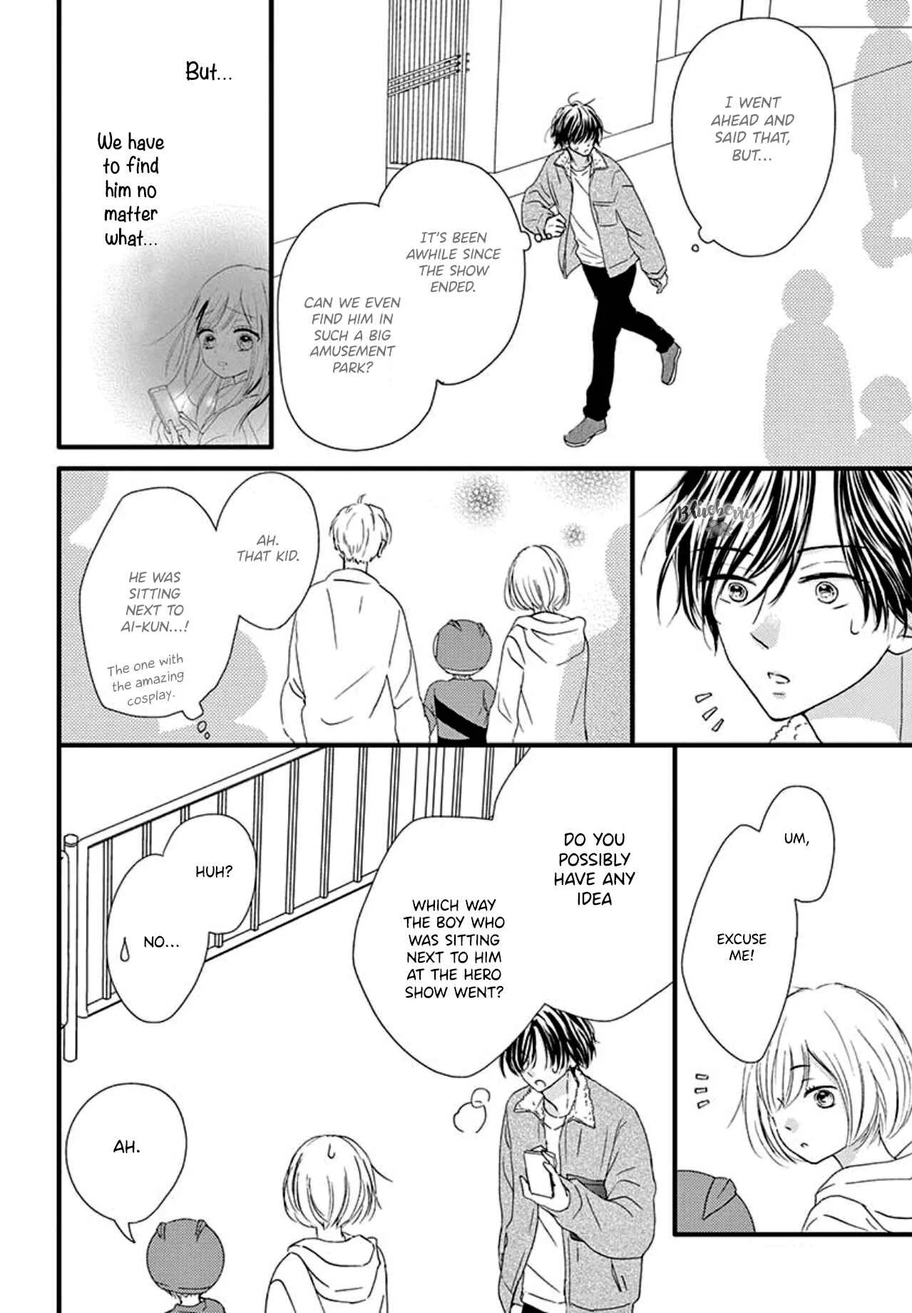 Midori no Tomarigi Chapter 2 - Page 30