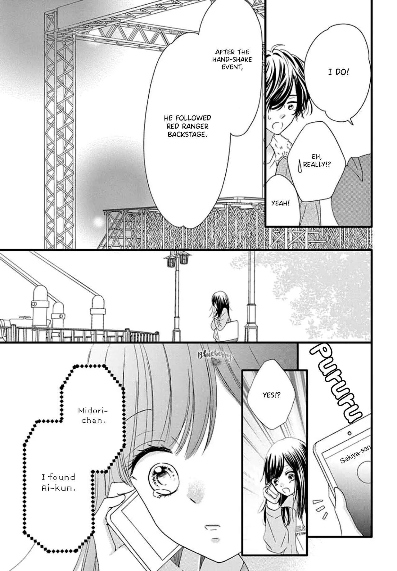 Midori no Tomarigi Chapter 2 - Page 31
